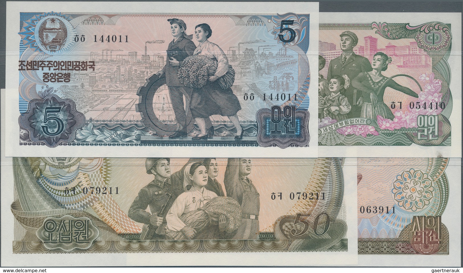 Korea: Set With 4 Banknotes 1, 5, 10 And 50 Won 1978, All With Blue Seal On Back, P.18e-21e, All In - Korea, South