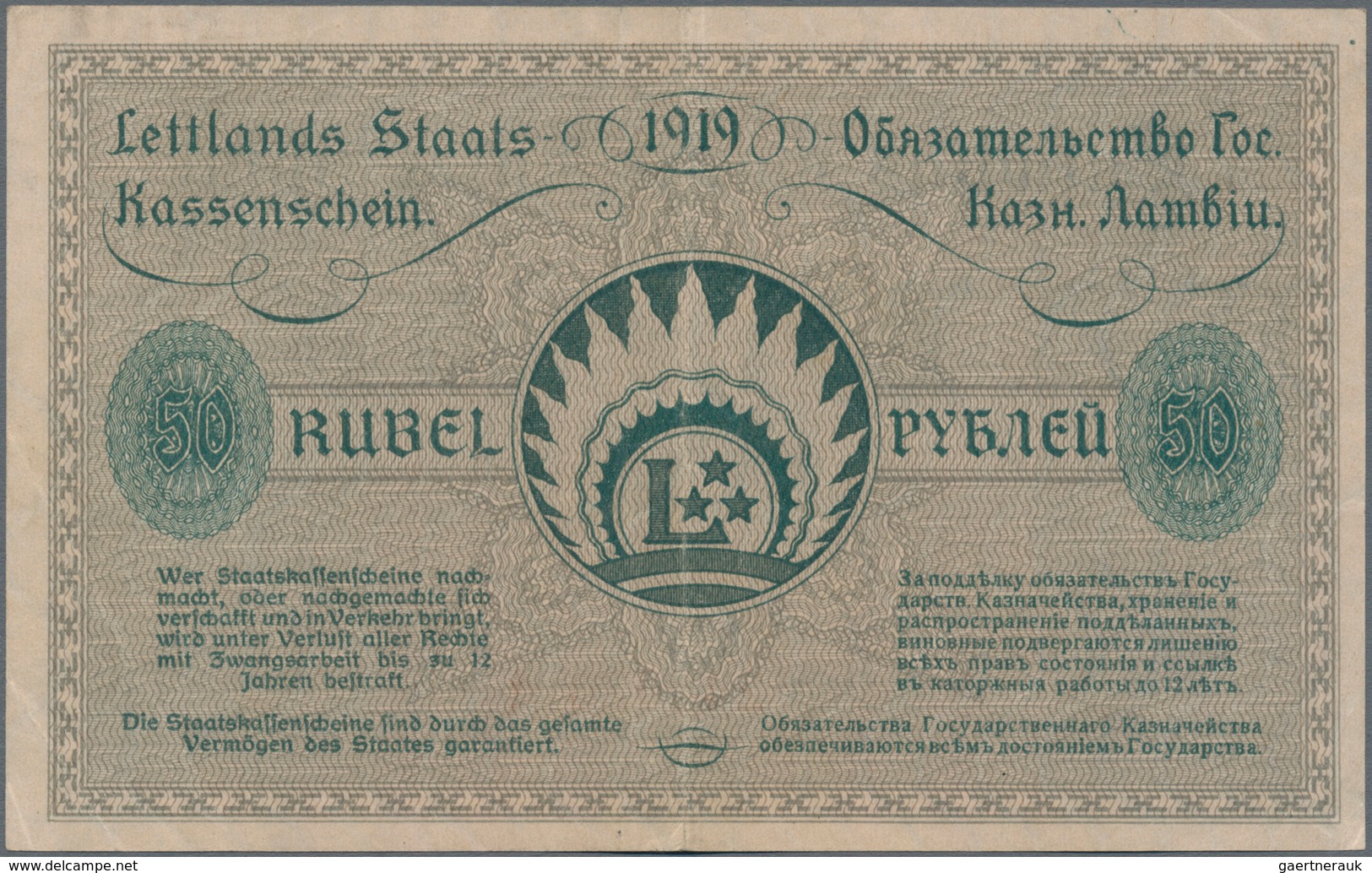 Latvia / Lettland: Latwijas Walsts Kaşes 50 Rubli 1919, P.6, Great Condition With Strong Paper And B - Lettonie