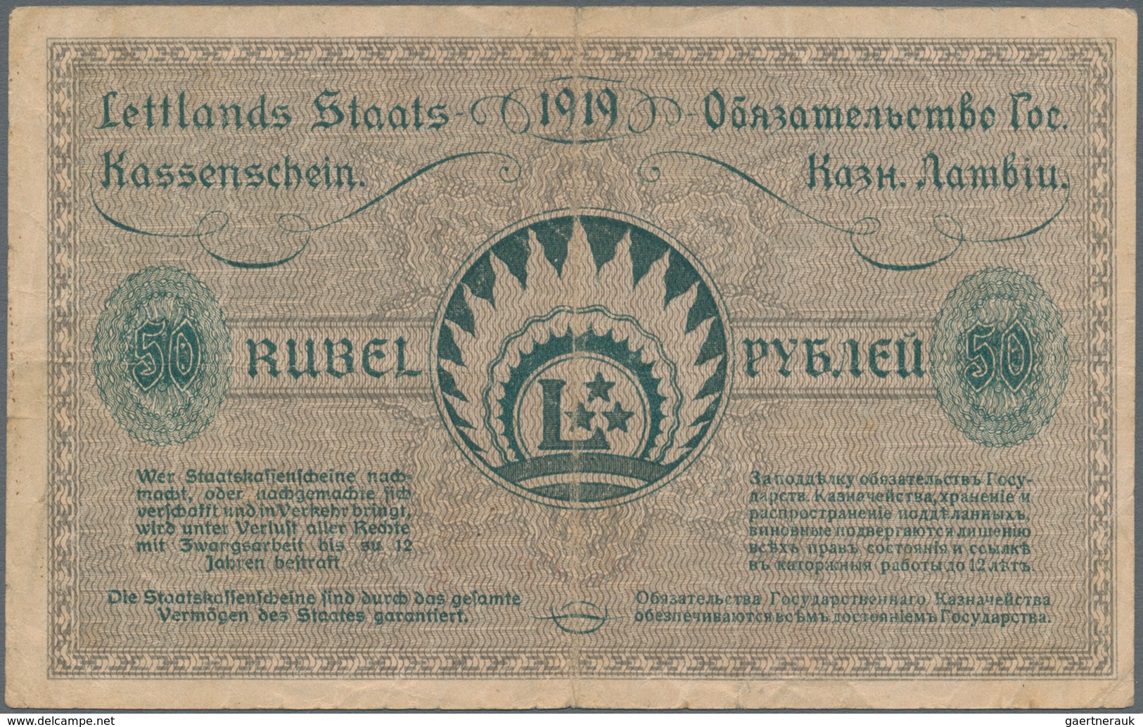 Latvia / Lettland: 50 Rubli 1919, P.6rare Banknote In Nice Condition With A Few Folds And Tiny Borde - Lettland