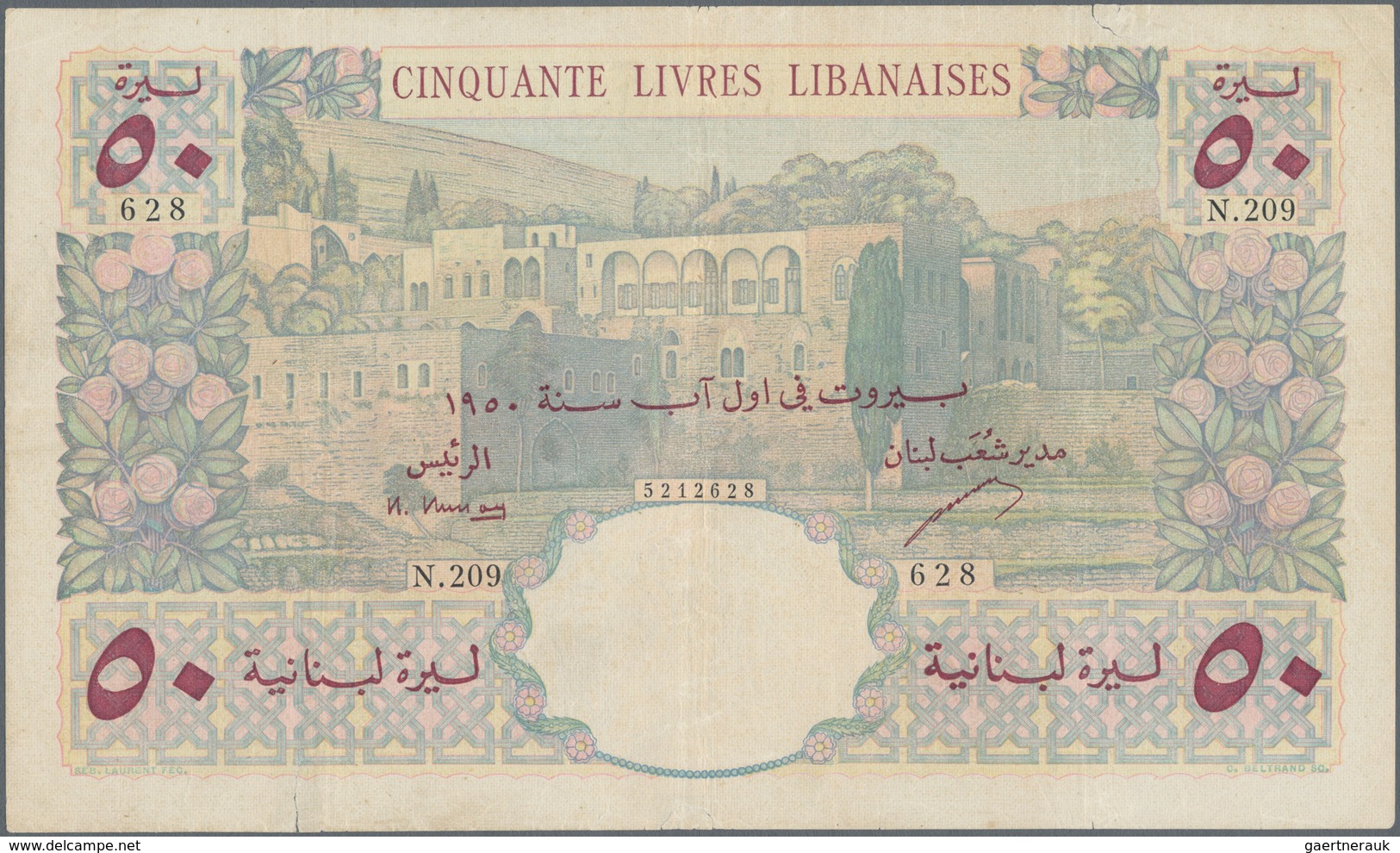 Lebanon / Libanon: Banque De Syrie Et Du Liban 50 Livres 1950, P.52, Very Nice Condition With A Few - Liban