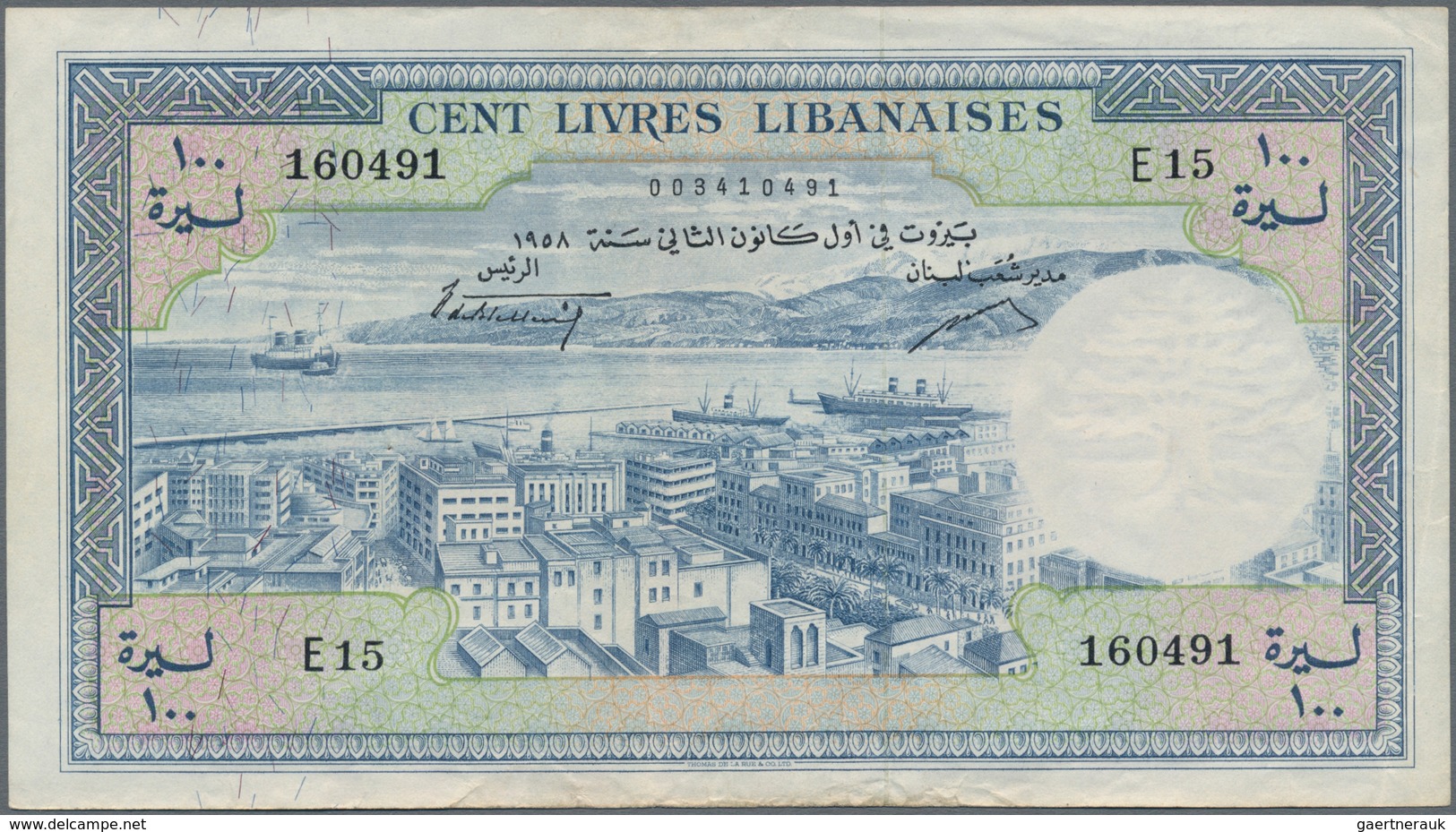 Lebanon / Libanon: Banque De Syrie Et Du Liban 100 Livres 1958, P.60a, Stronger Center Fold, Some Ot - Libanon