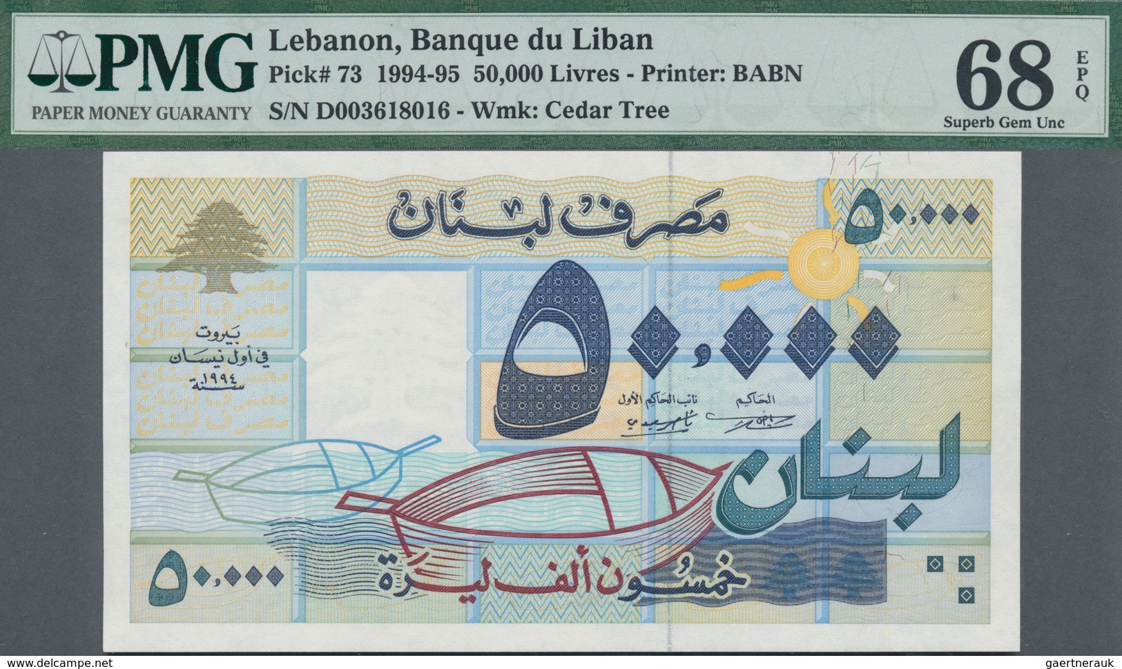 Lebanon / Libanon: Banque Du Liban 50.000 Livres 1994, P.73, Not A Rare Note, But Rare In This High - Libano