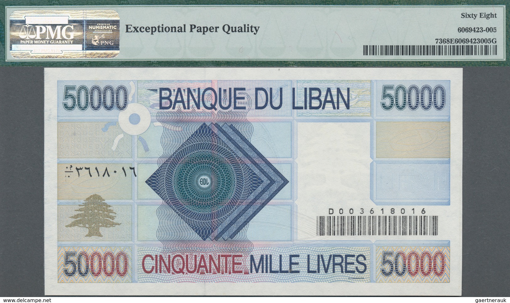 Lebanon / Libanon: Banque Du Liban 50.000 Livres 1994, P.73, Not A Rare Note, But Rare In This High - Libano