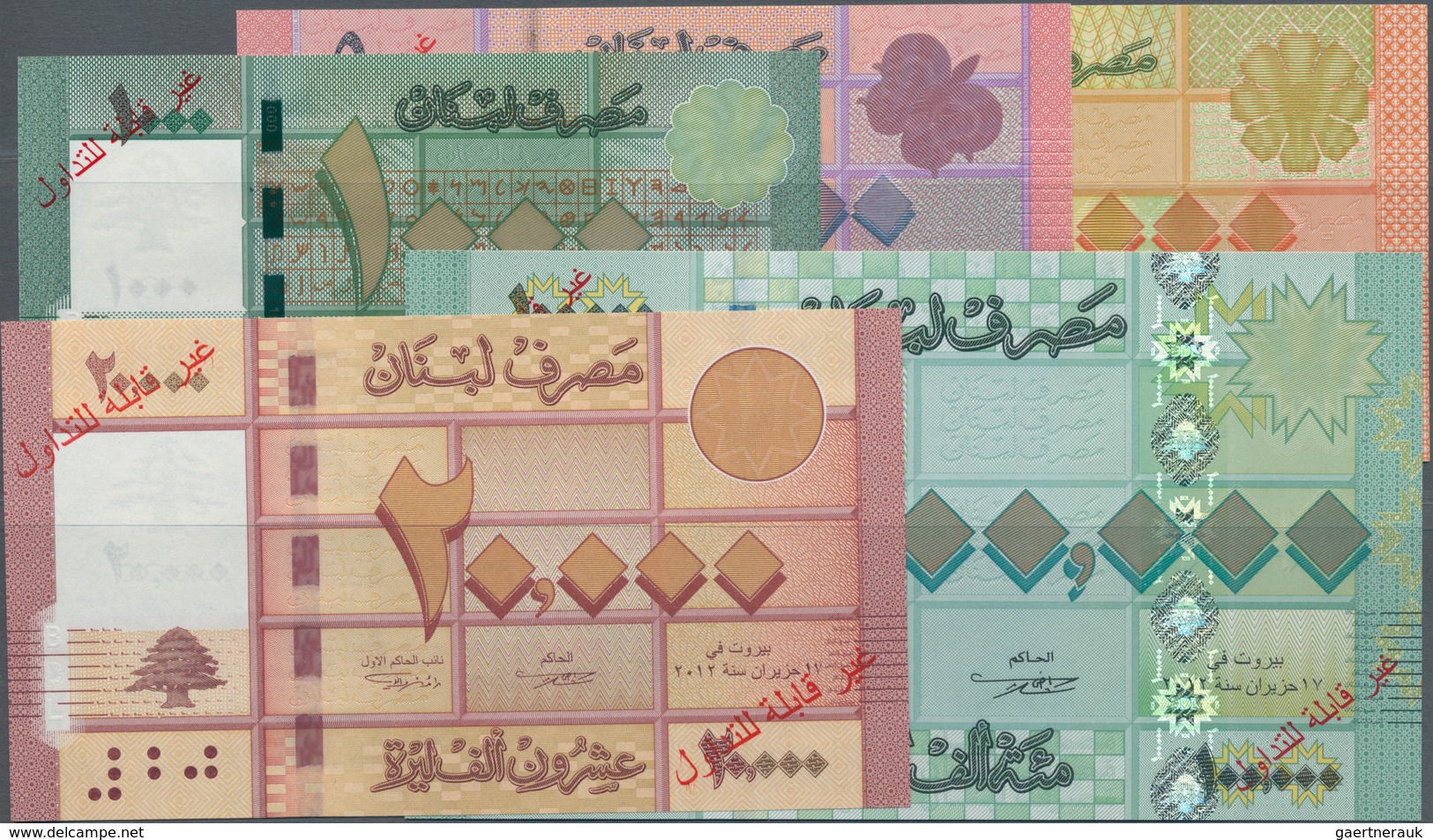 Lebanon / Libanon: Banque Du Liban, Very Nice And Rare SPECIMEN Set With 1000, 5000, 10.000, 20.000 - Libanon