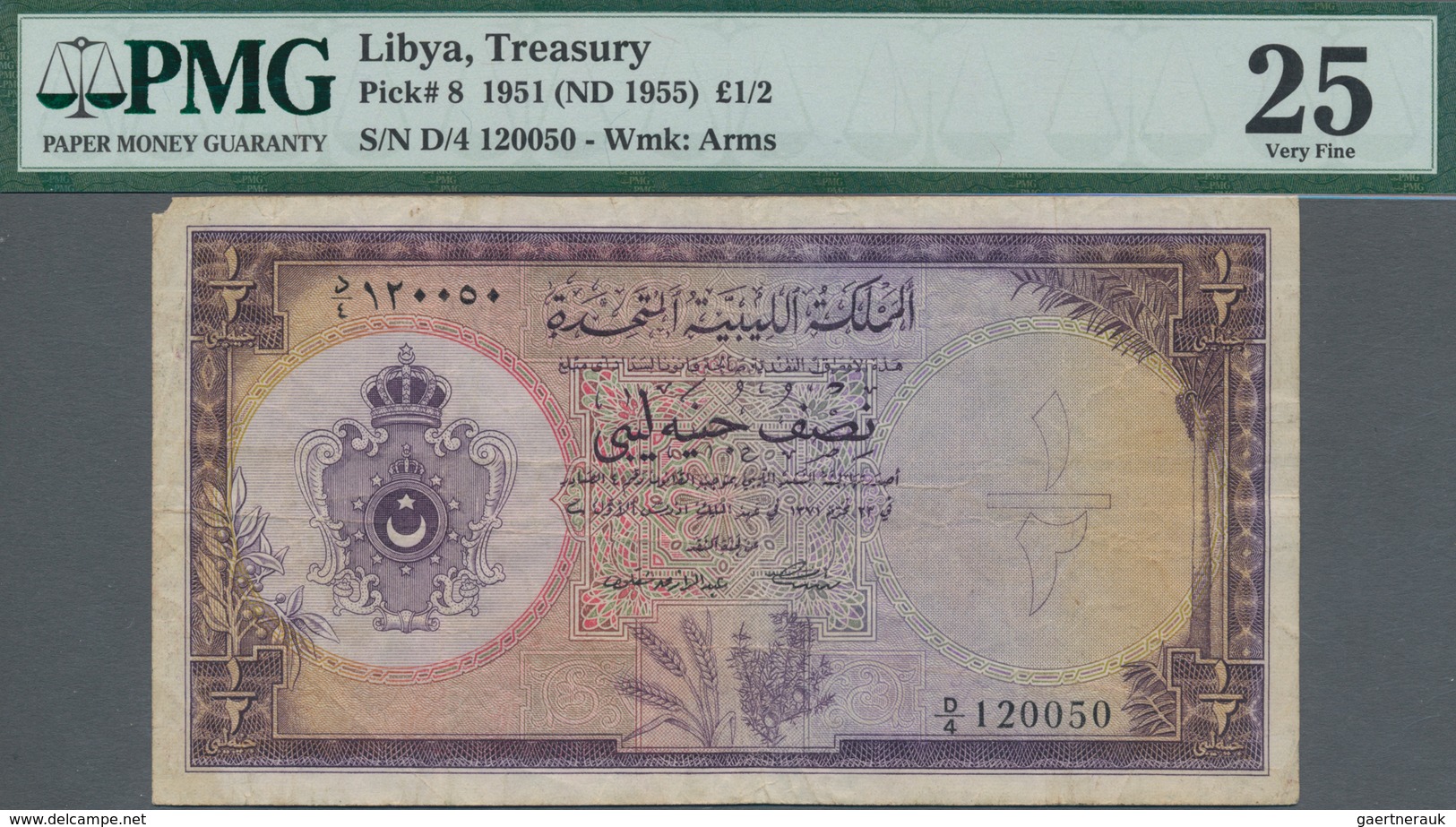 Libya / Libyen: United Kingdom Of Libya ½ Pound L.1951, P.8, Key Note Of This Series And A Great Rar - Libyen