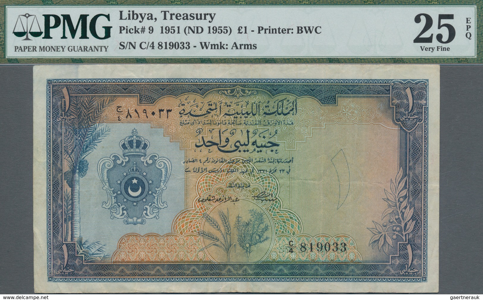 Libya / Libyen: United Kingdom Of Libya 1 Pound ND(1955), P.9, Still Nice With A Few Folds And Minor - Libya