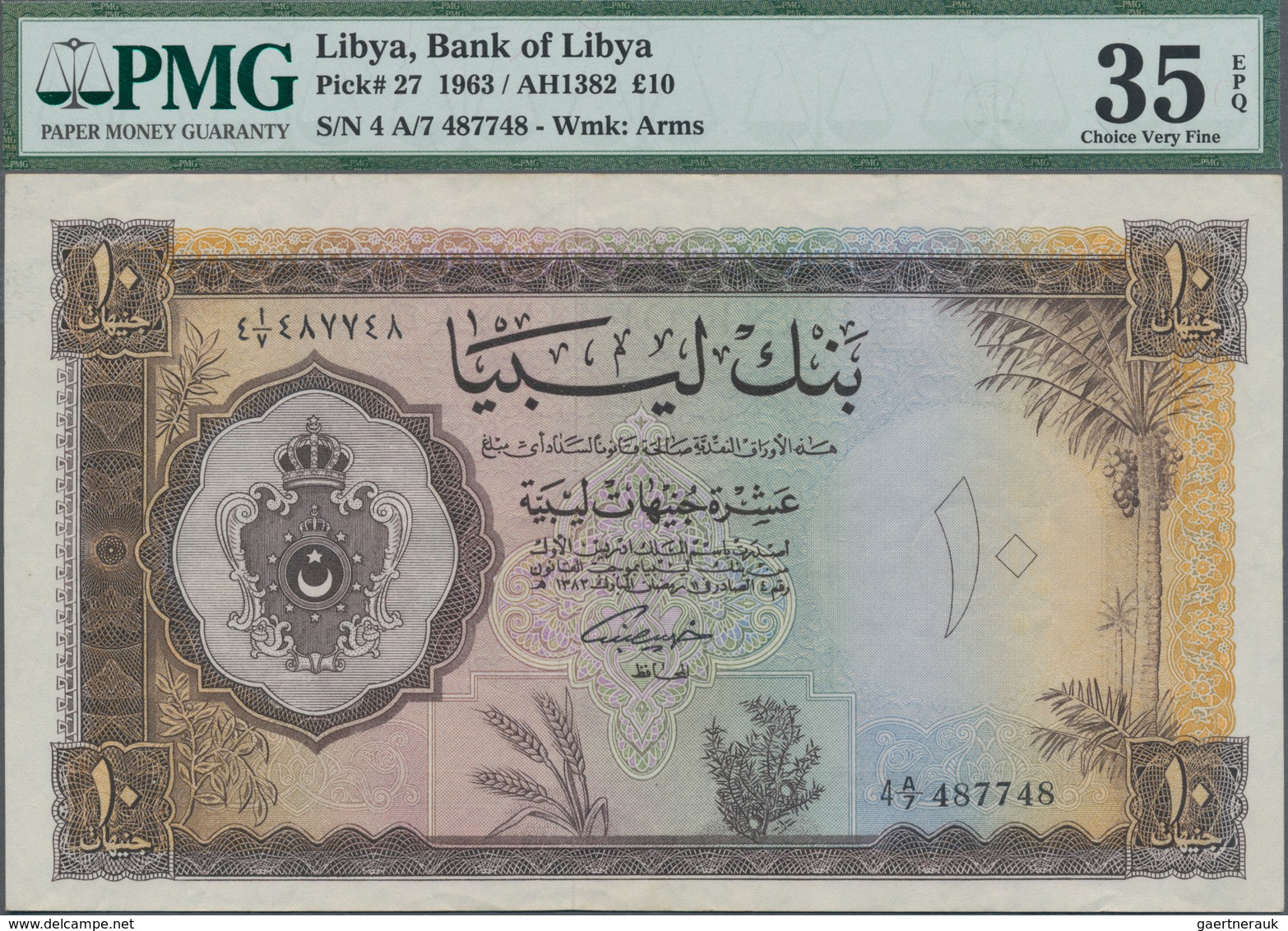 Libya / Libyen: Bank Of Libya 10 Pounds 1963, P.27, Great Original Shape With Bright Colors, PMG Gra - Libyen