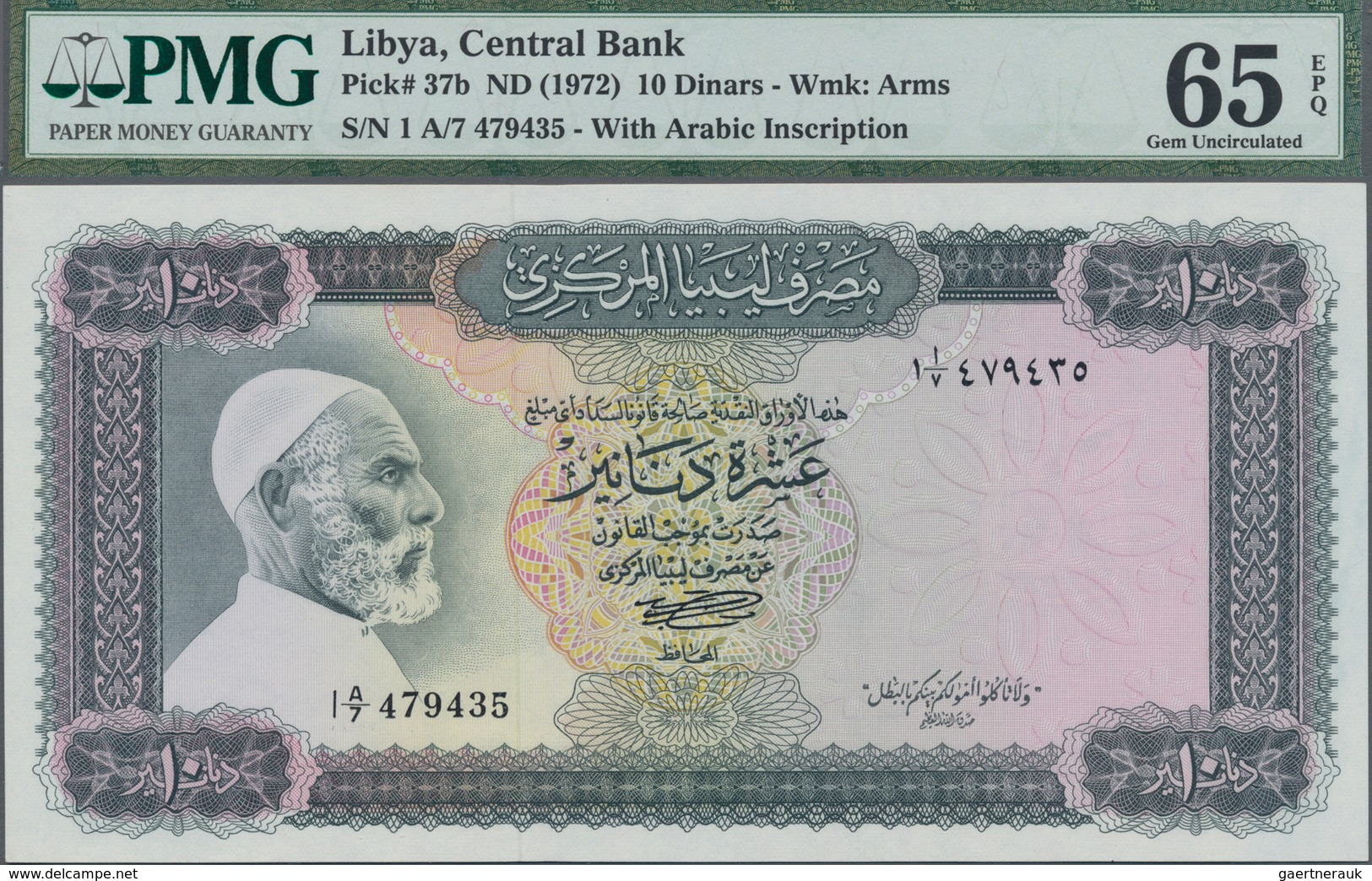 Libya / Libyen: Central Bank Of Libya 10 Dinars ND(1972) With Arabic Inscription At Lower Right, P.3 - Libia