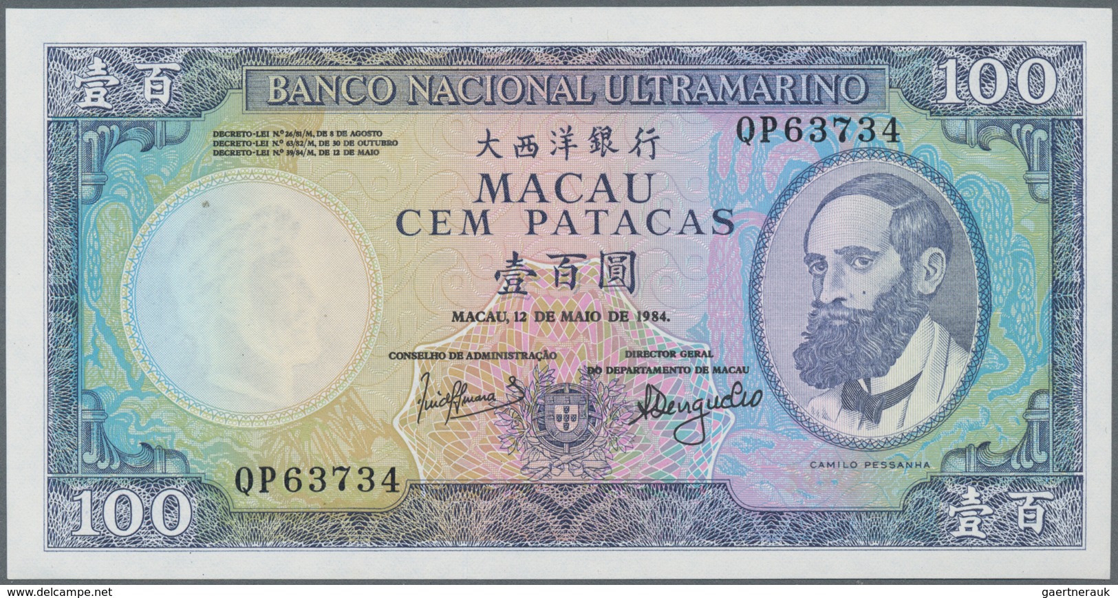 Macau / Macao: Banco Nacional Ultramarino Set With 3 Banknotes 100 Patacas 1984 P.61b (UNC), 50 And - Macao