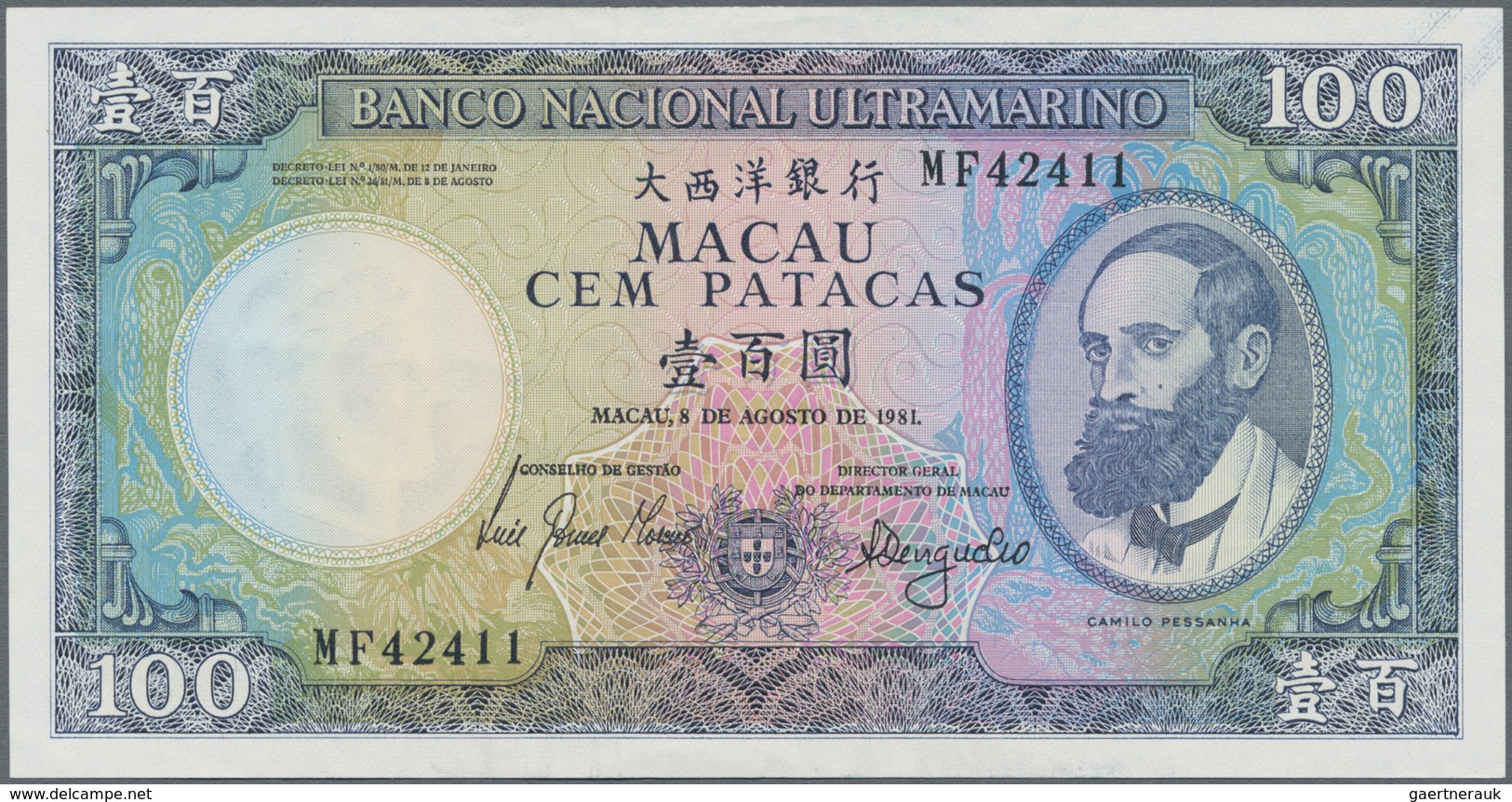 Macau / Macao: Banco Nacional Ultramarino 100 Patacas 1981, P.61b, Very Soft Bend At Center, Otherwi - Macao