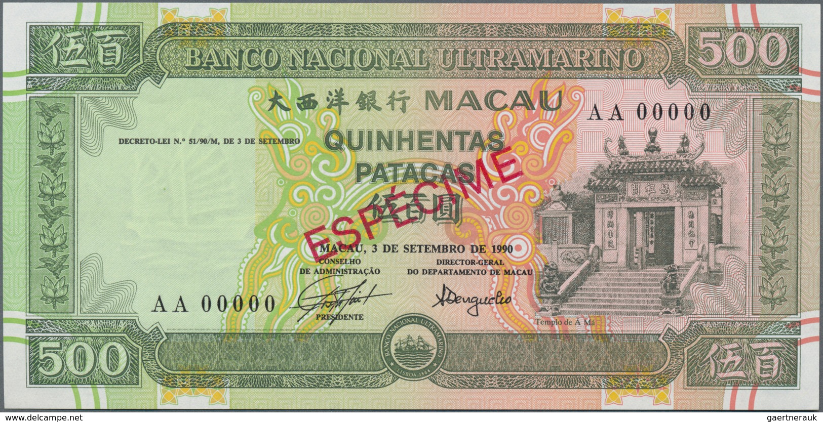 Macau / Macao: Banco Nacional Ultramarino 500 Patacas 1990 SPECIMEN, P.69s With Red Overprint "Espec - Macao