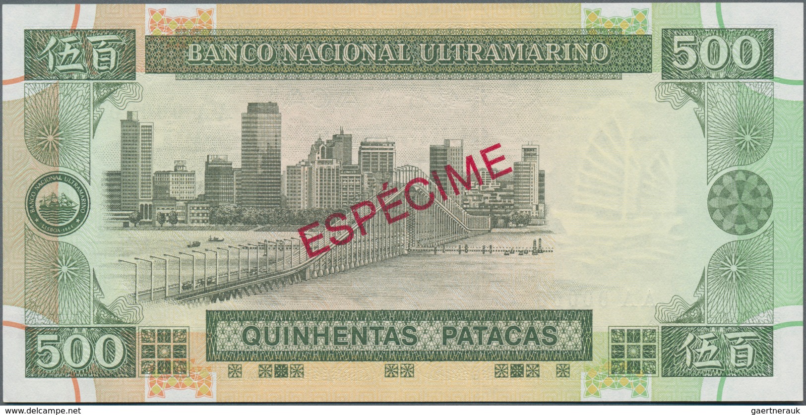 Macau / Macao: Banco Nacional Ultramarino 500 Patacas 1990 SPECIMEN, P.69s With Red Overprint "Espec - Macao