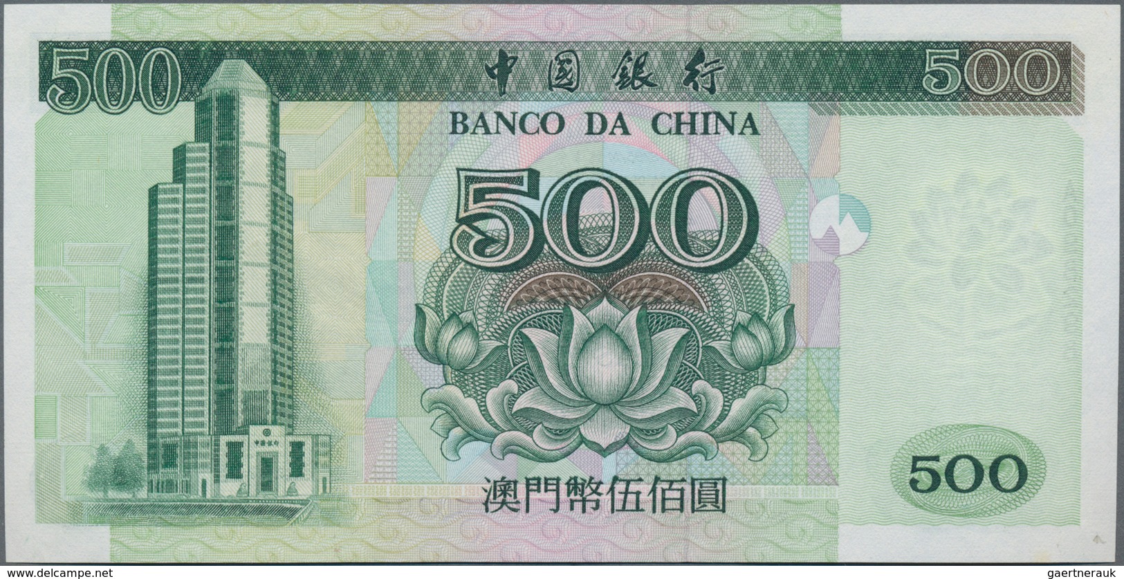 Macau / Macao: Banco Da China 500 Patacas 1995, P.94, Tiny Spot At Lower Left On Back And Minor Crea - Macao