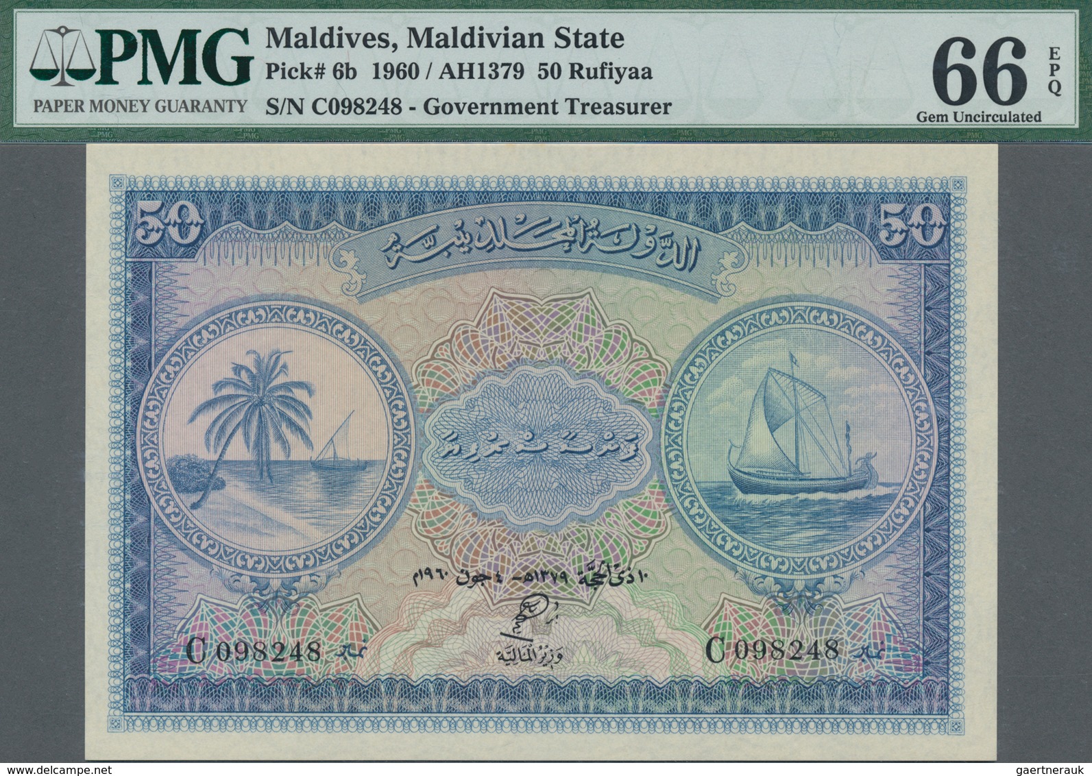 Maldives / Malediven: Maldivian State 50 Rufiyaa 1960, P.6b, Perfect Condition, PMG 66 Gem Uncircula - Maldives