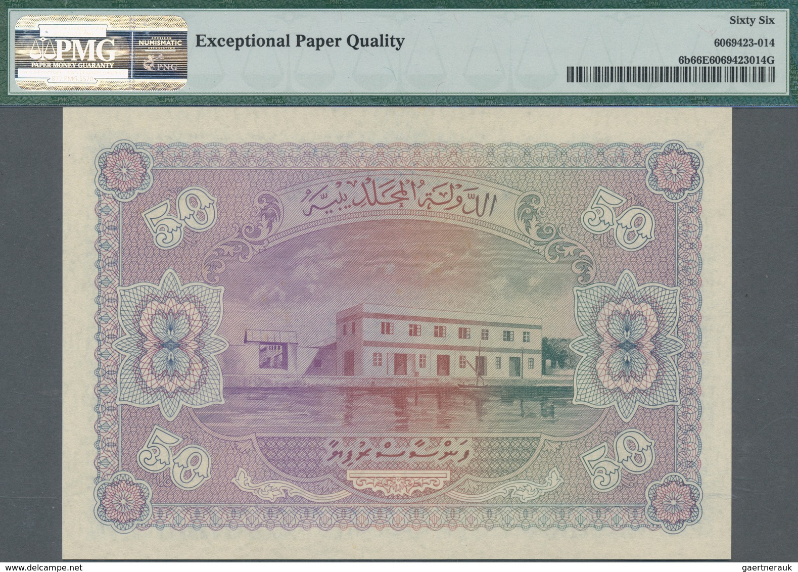 Maldives / Malediven: Maldivian State 50 Rufiyaa 1960, P.6b, Perfect Condition, PMG 66 Gem Uncircula - Maldiven