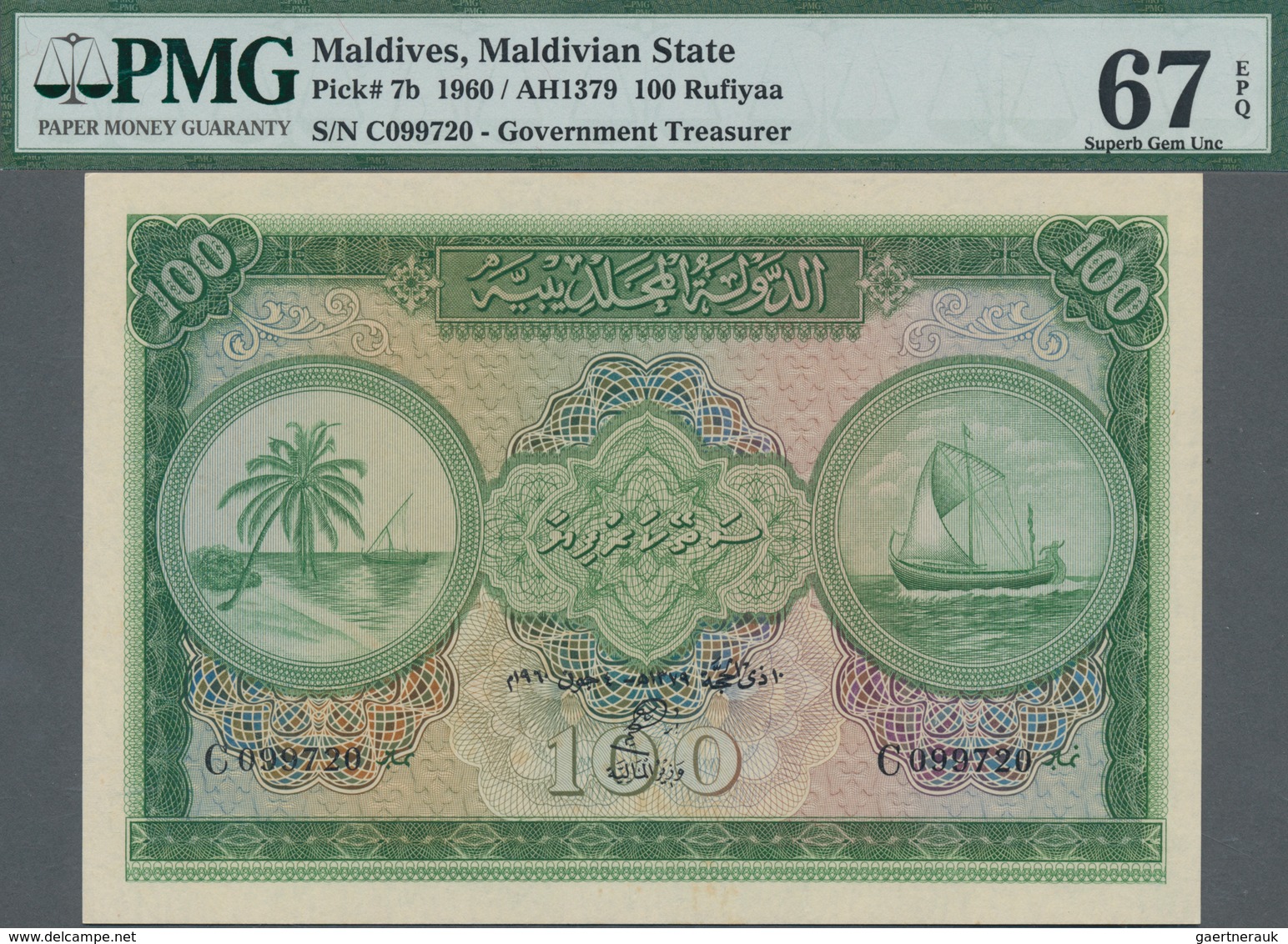 Maldives / Malediven: Maldivian State 100 Rufiyaa 1960, P.7b In Perfect Condition And With A Very Hi - Maldiven