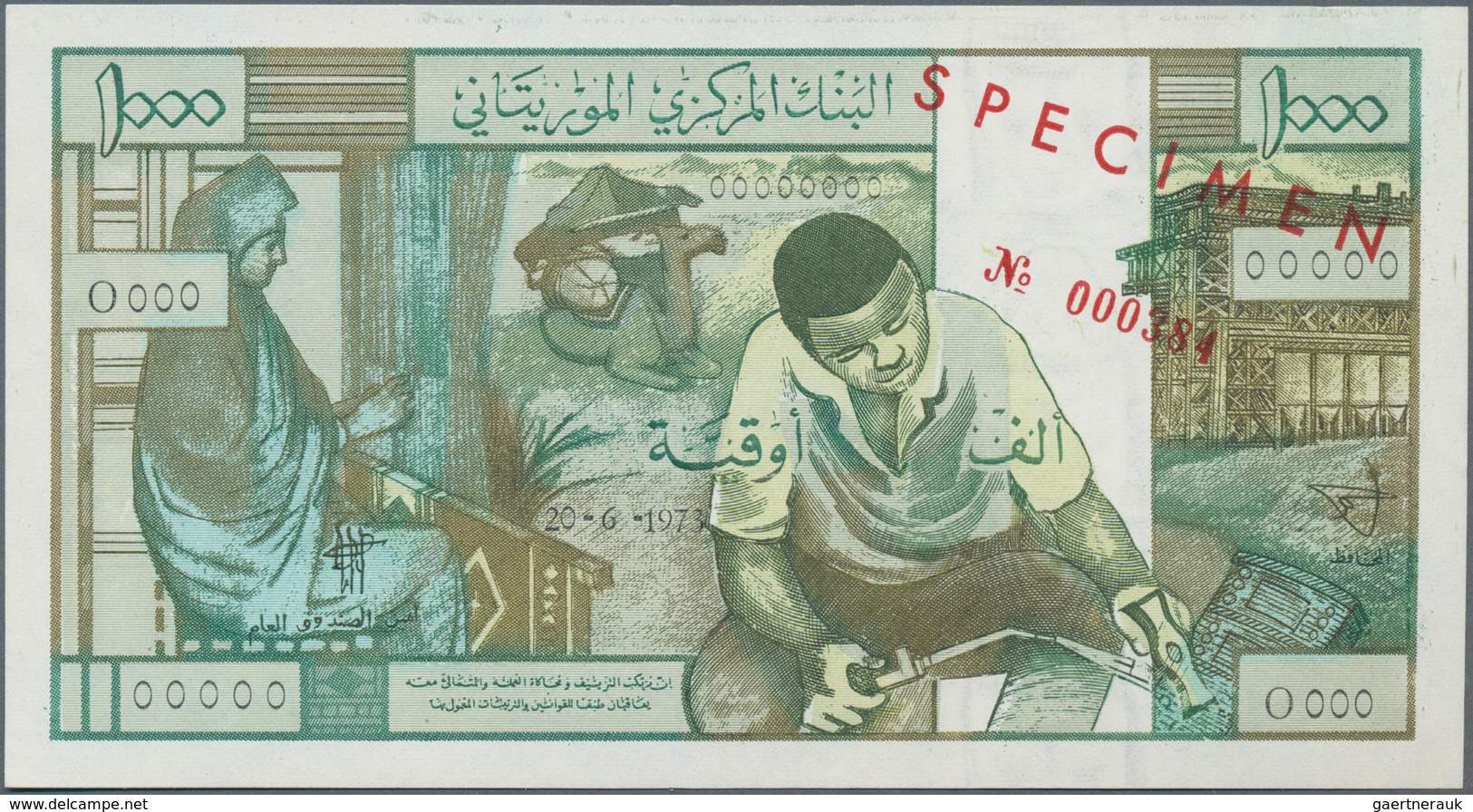 Mauritania / Mauretanien: Banque Centrale De Mauritanie, Rare Set With 100, 200 And 1000 Ouguiya 197 - Mauritanien