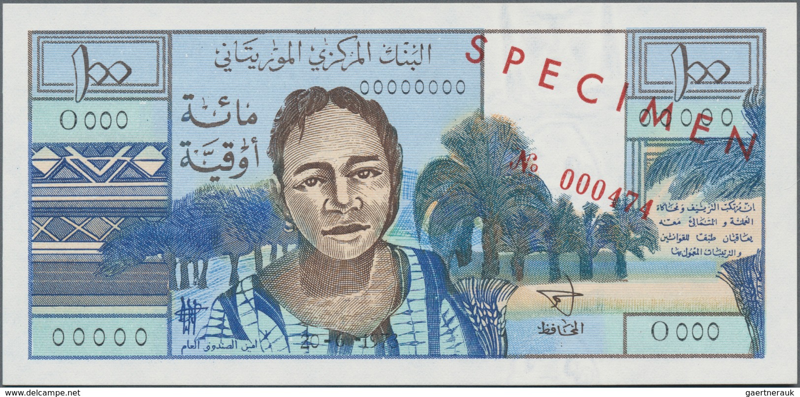 Mauritania / Mauretanien: Banque Centrale De Mauritanie, Rare Set With 100, 200 And 1000 Ouguiya 197 - Mauritania