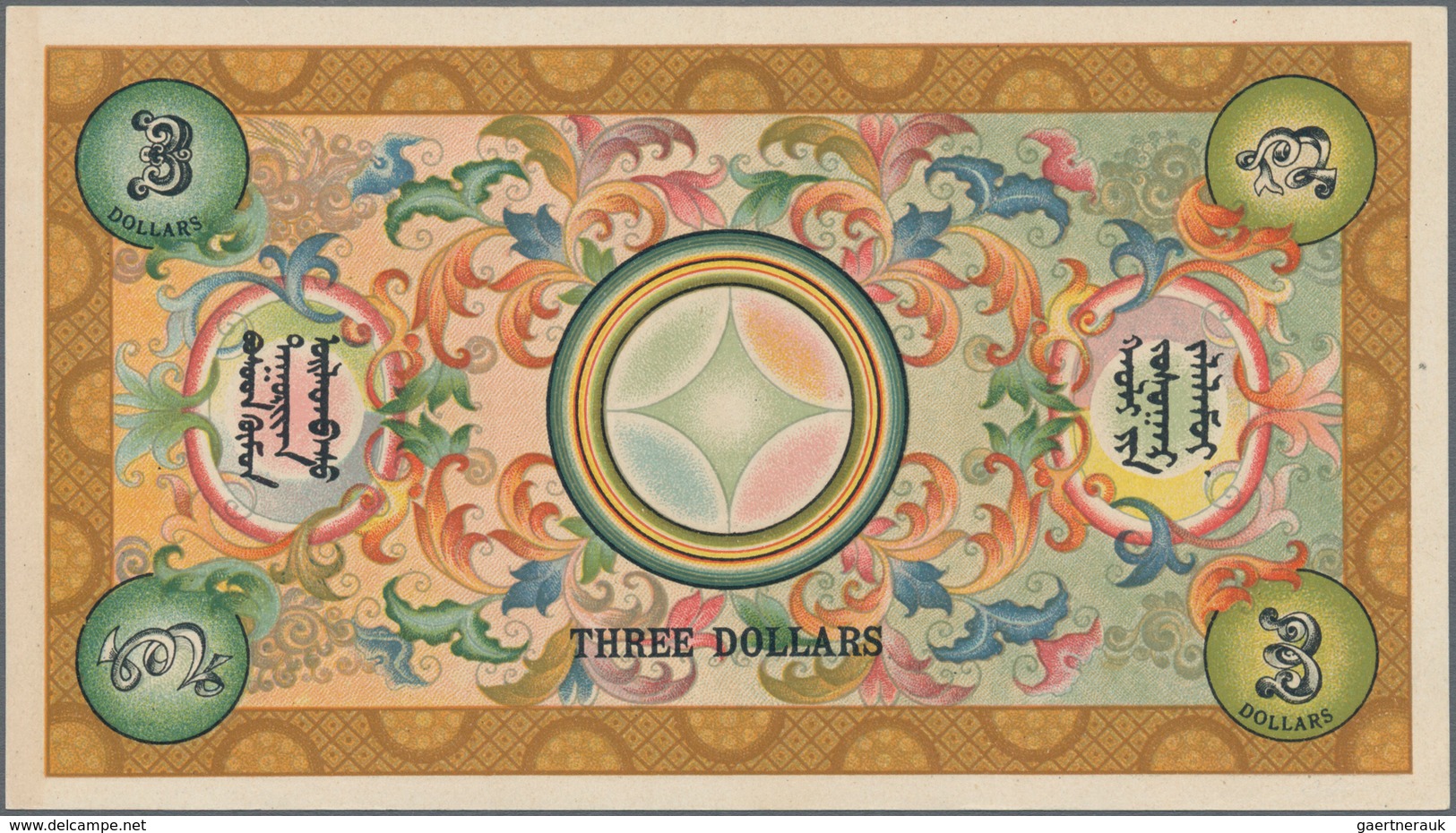 Mongolia / Mongolei: State Treasury 3 Dollars Unissued Remainder 1924, P.3r In UNC Condition. Highly - Mongolie