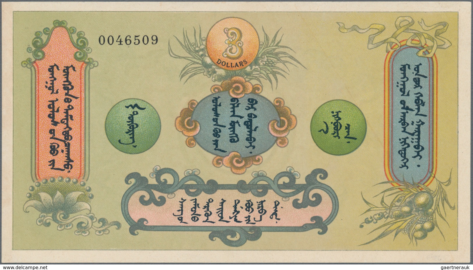 Mongolia / Mongolei: State Treasury 3 Dollars Unissued Remainder 1924, P.3r In UNC Condition. Highly - Mongolie