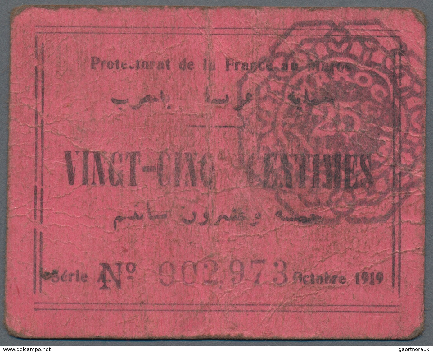 Morocco / Marokko: Protectorat De La France Au Maroc Set With 3 Banknotes 2x 25 Centimes 1919 P.4a ( - Maroc