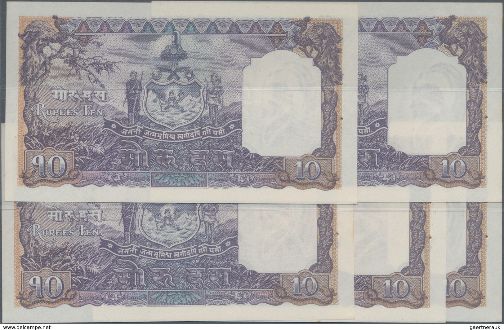 Nepal: Government Of Nepal Set With 5 Consecutive Numbered Banknotes 10 Mohru ND (1945-1951), P.3 In - Népal