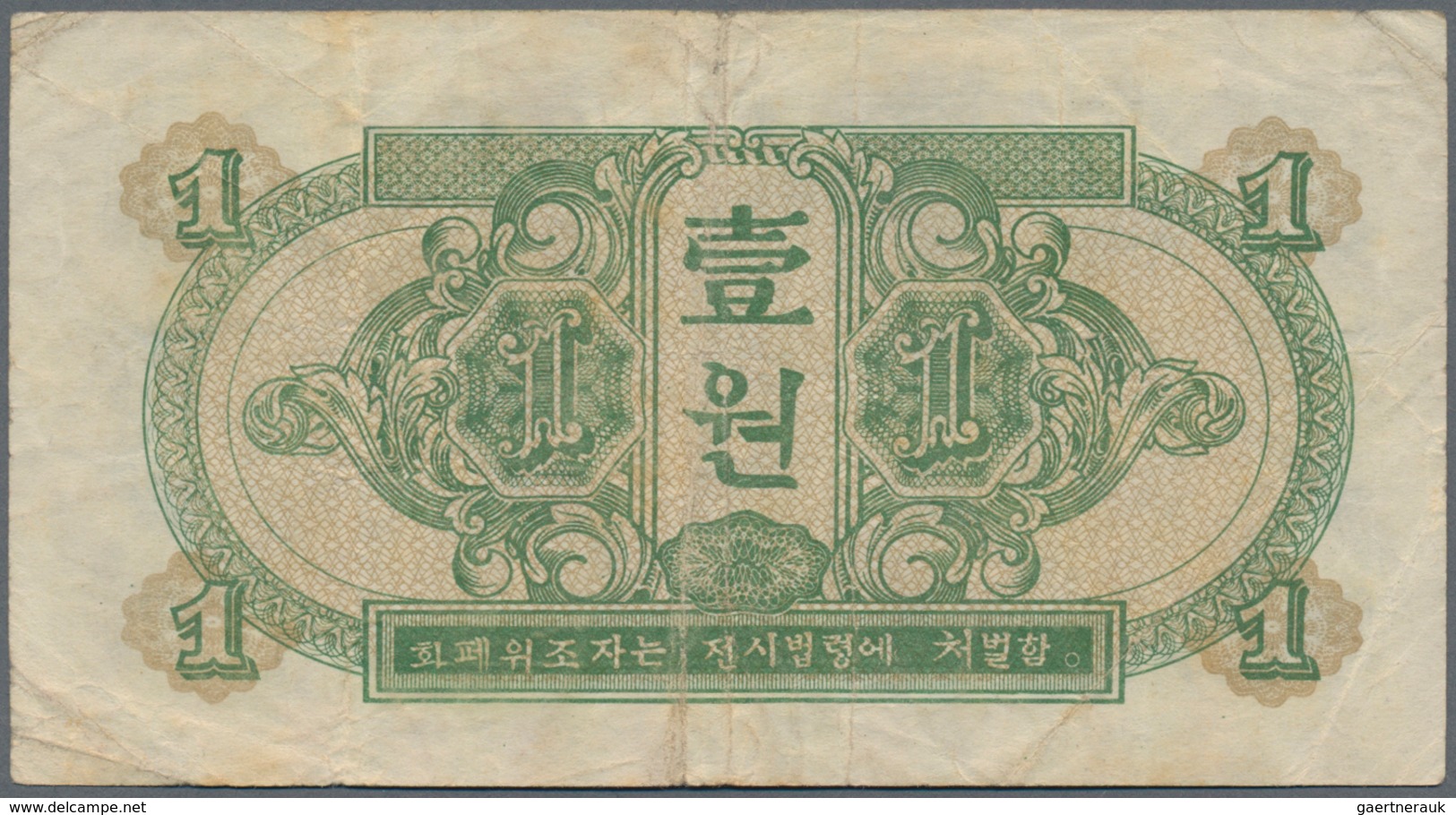 North Korea / Banknoten: Russian Army Headquarters Set With 3 Banknotes Series 1945 With 1 Won P.1 ( - Other & Unclassified