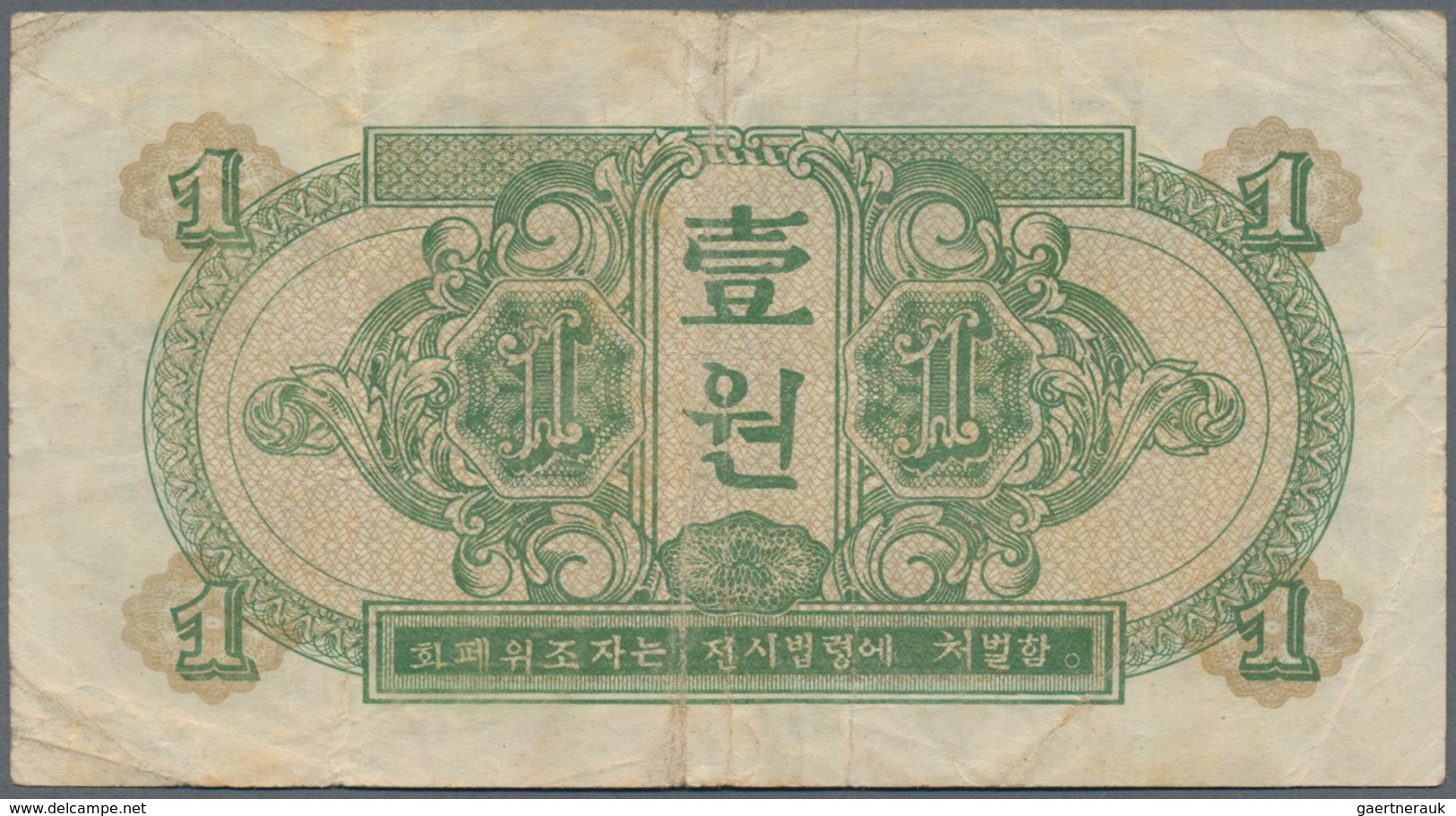 North Korea / Banknoten: Russian Army Headquarters Set With 3 Banknotes Series 1945 With 1 Won P.1 ( - Sonstige & Ohne Zuordnung