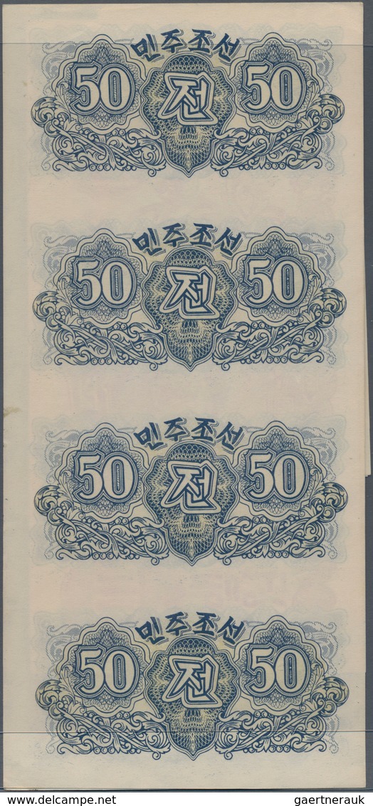 North Korea / Banknoten: North Korea Central Bank, Set With 19 Banknotes Of The 1947 Issue With 2x 1 - Autres & Non Classés