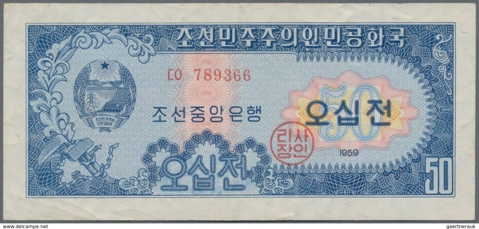 North Korea / Banknoten: Central Bank Of The Democratic Peoples Republic Of Korea, Set With 6 Bankno - Other & Unclassified
