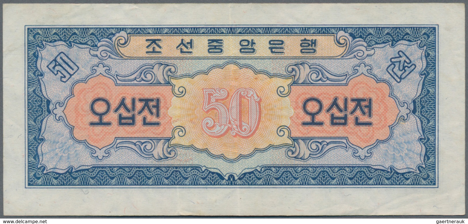 North Korea / Banknoten: Central Bank Of The Democratic Peoples Republic Of Korea, Set With 6 Bankno - Autres & Non Classés