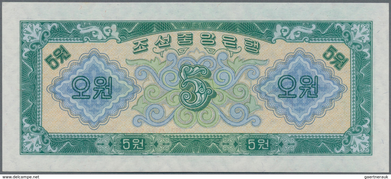 North Korea / Banknoten: Central Bank of the Democratic Peoples Republic of Korea, set with 6 bankno