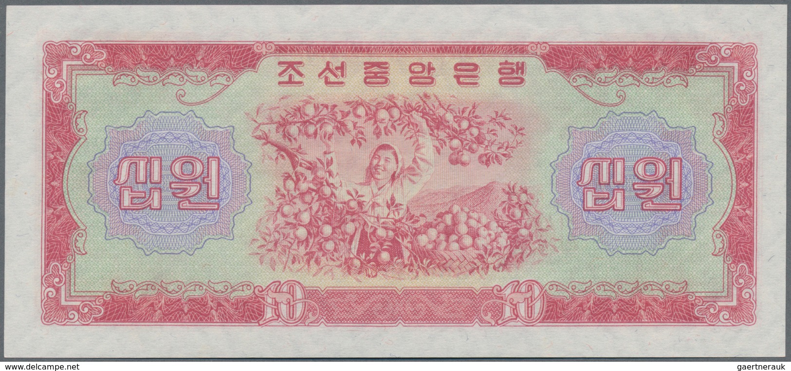North Korea / Banknoten: Central Bank of the Democratic Peoples Republic of Korea, set with 6 bankno