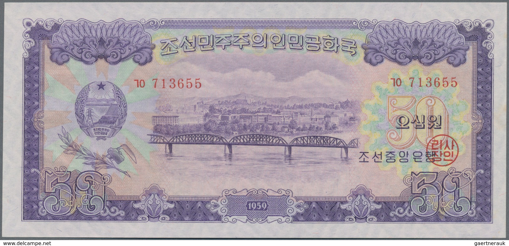 North Korea / Banknoten: Central Bank of the Democratic Peoples Republic of Korea, set with 6 bankno