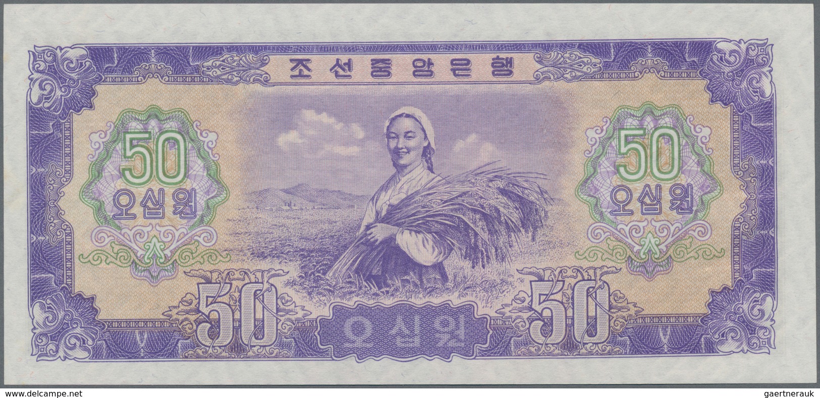 North Korea / Banknoten: Central Bank of the Democratic Peoples Republic of Korea, set with 6 bankno