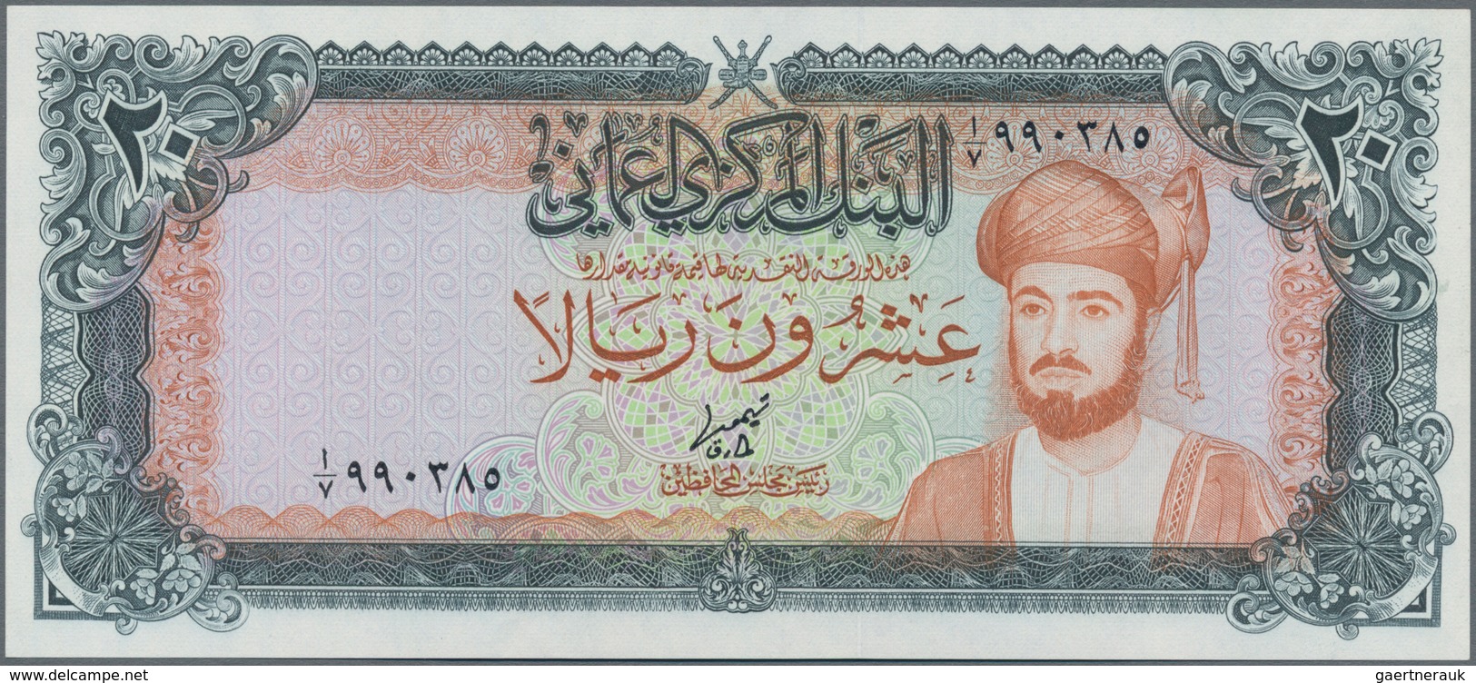 Oman: Central Bank Of Oman 20 Rials ND(1977), P.20 In Perfect UNC Condition. - Oman