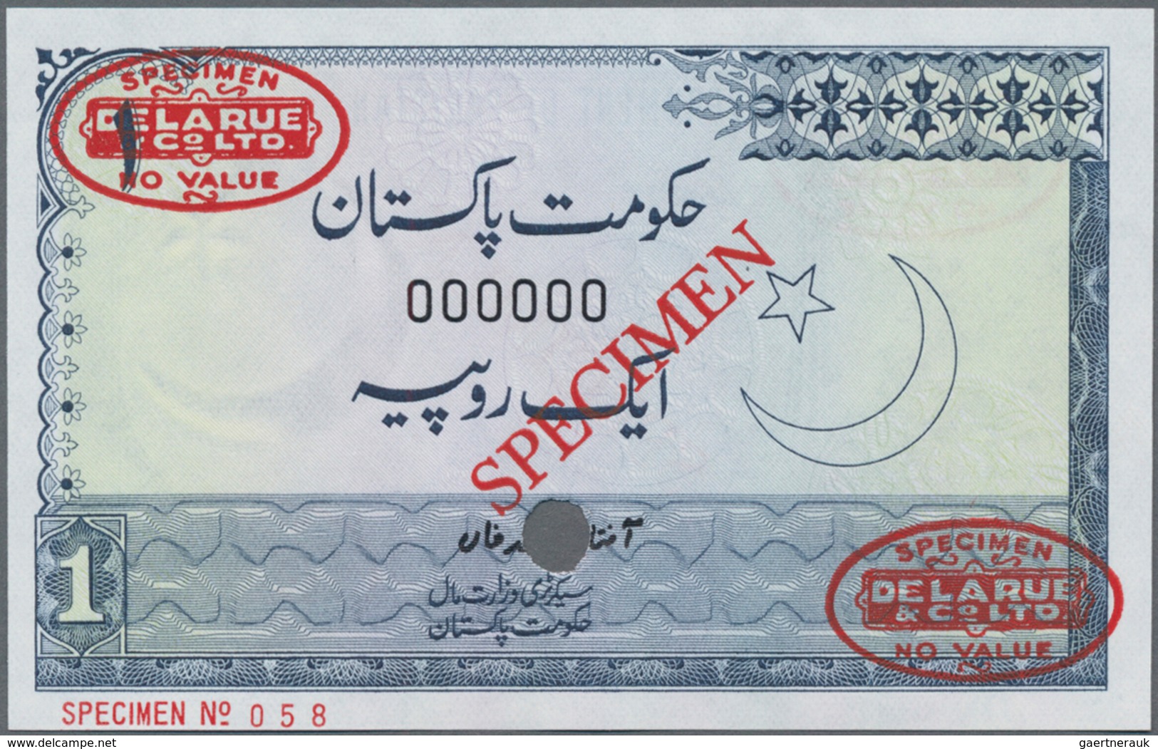 Pakistan: Government Of Pakistan 1 Rupee ND(1975-79) De La Rue SPECIMEN, P.24As With Oval Stamp "Spe - Pakistan