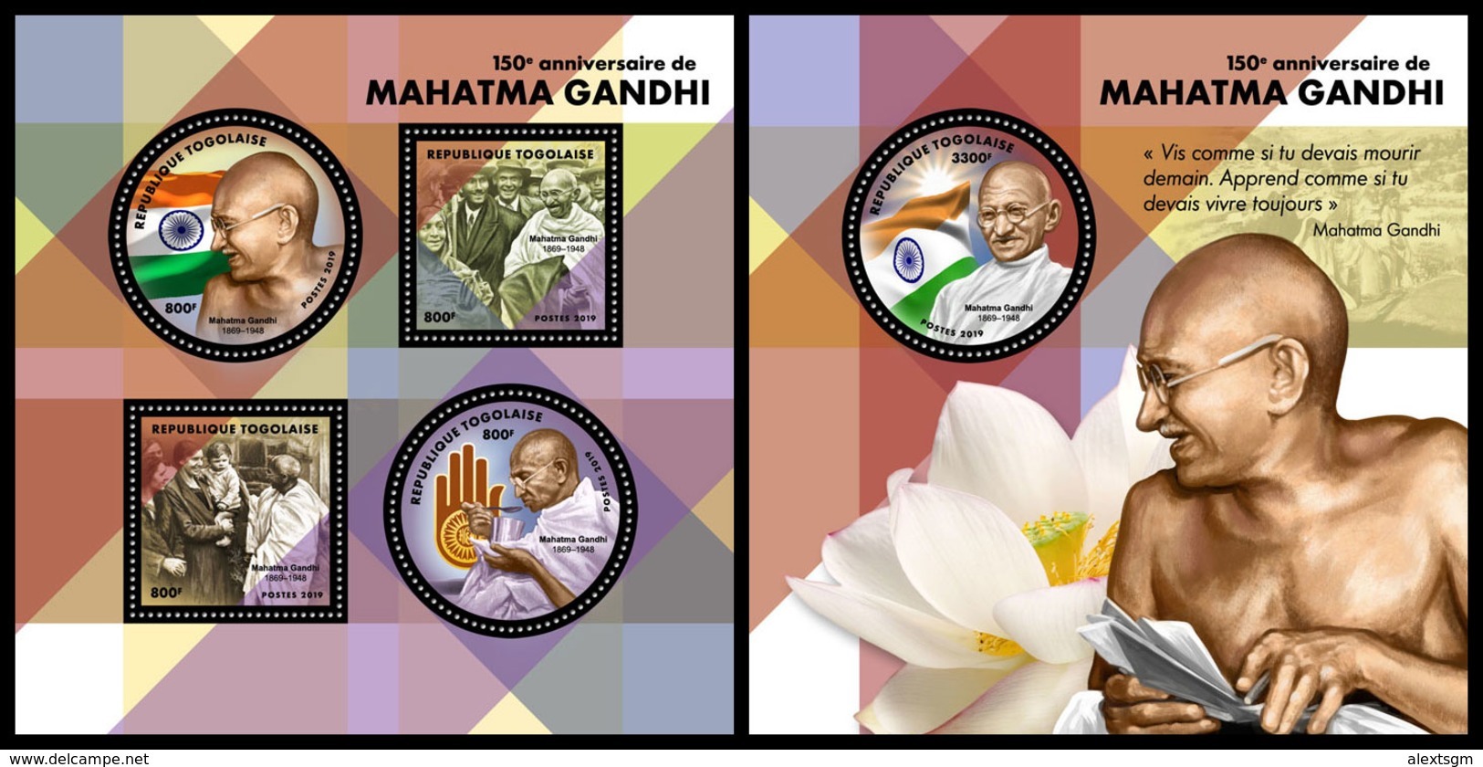 TOGO 2019 - Mahatma Gandhi, M/S + S/S. Official Issue [TG190157] - Mahatma Gandhi