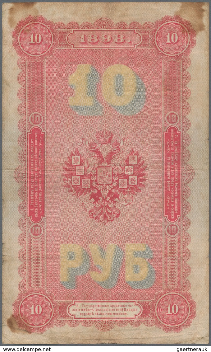 Russia / Russland: State Credit Note 10 Rubles 1898, P.4 With Signatures Timashev & Afanasev, Toned - Russia