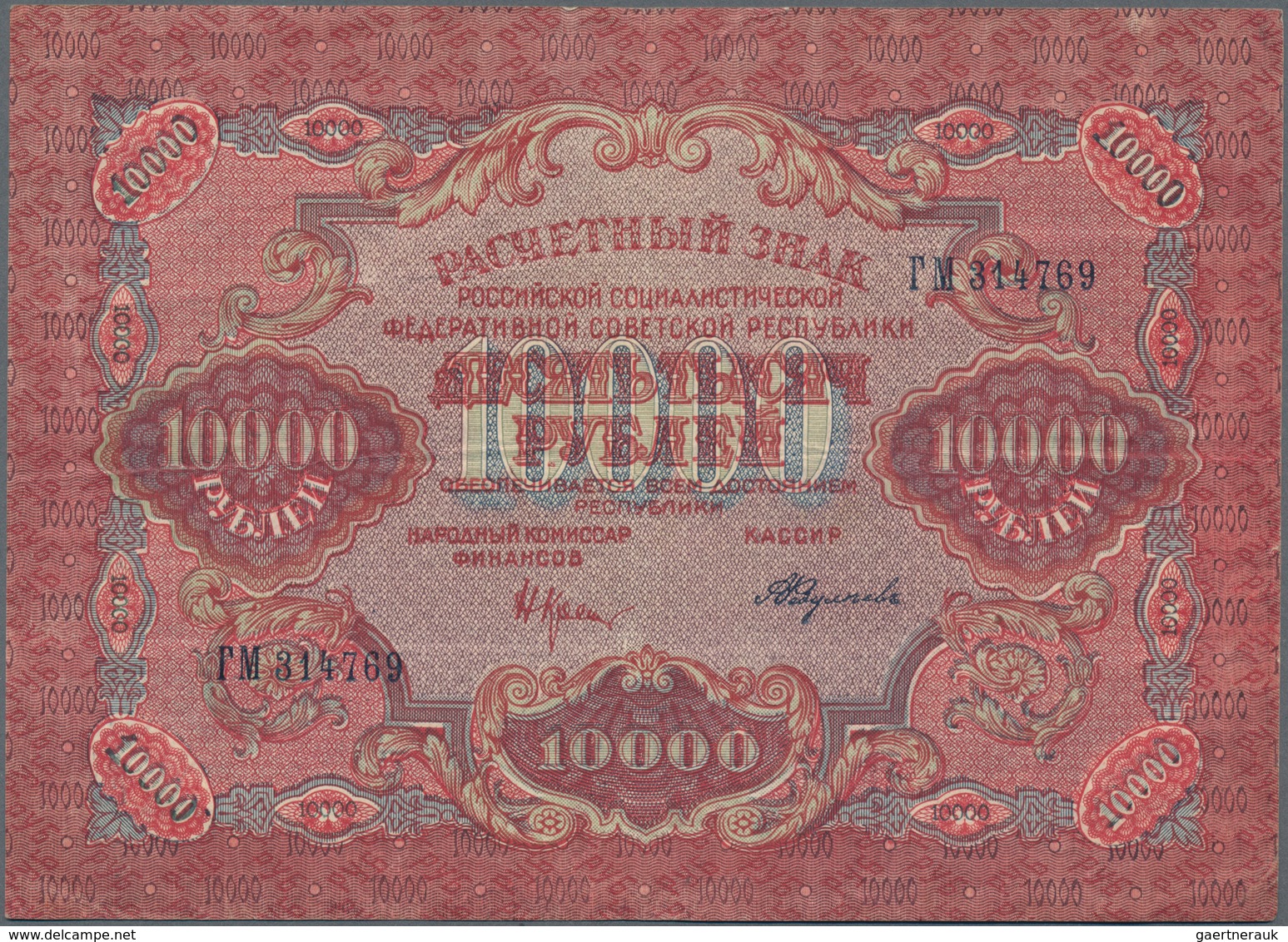 Russia / Russland: Pair With 5000 And 10.000 Rubles 1919, P.105a, 106a, Both In VF Condition. (2 Pcs - Russie