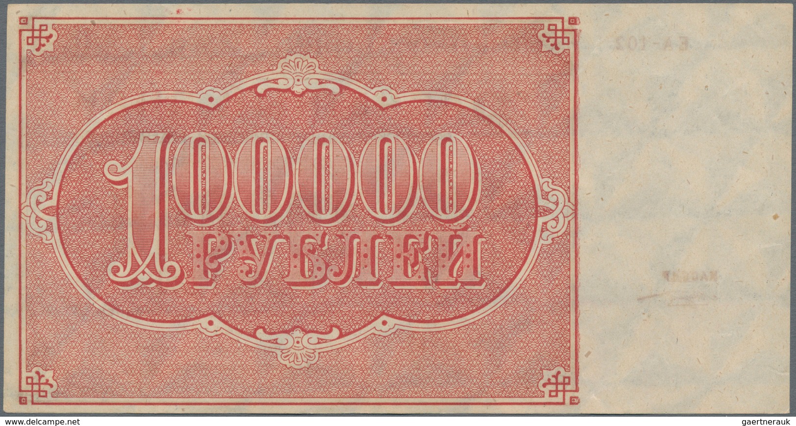 Russia / Russland: Set With 10 Banknotes 100.000 Rubles 1921 State Treasury, P.117 In About VF To VF - Rusland