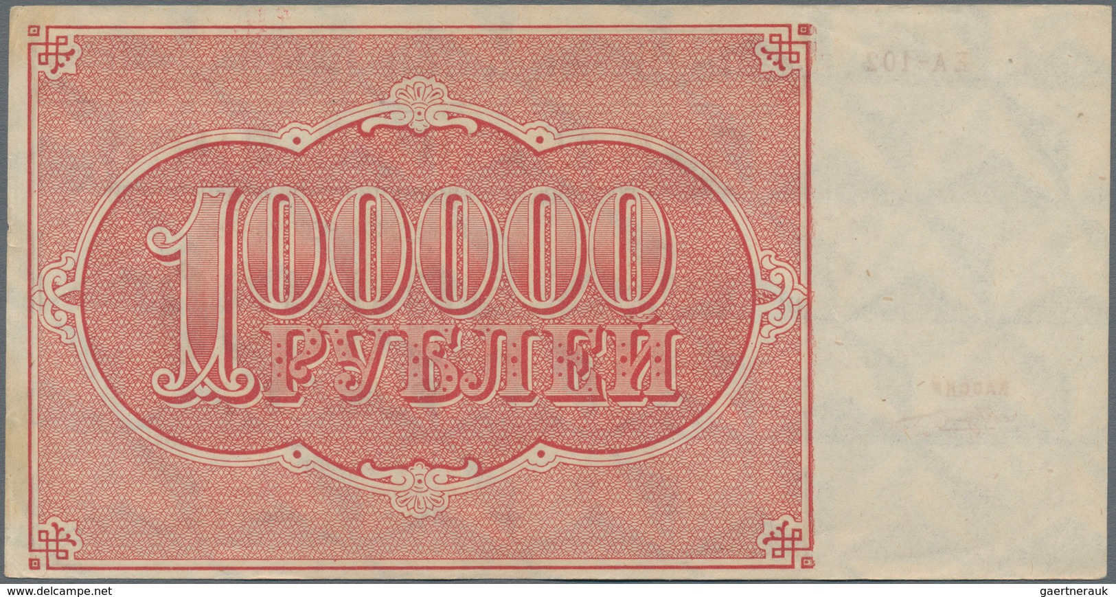 Russia / Russland: Set with 10 banknotes 100.000 Rubles 1921 State Treasury, P.117 in about VF to VF