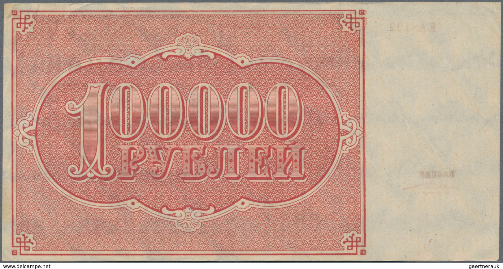 Russia / Russland: Set with 10 banknotes 100.000 Rubles 1921 State Treasury, P.117 in about VF to VF