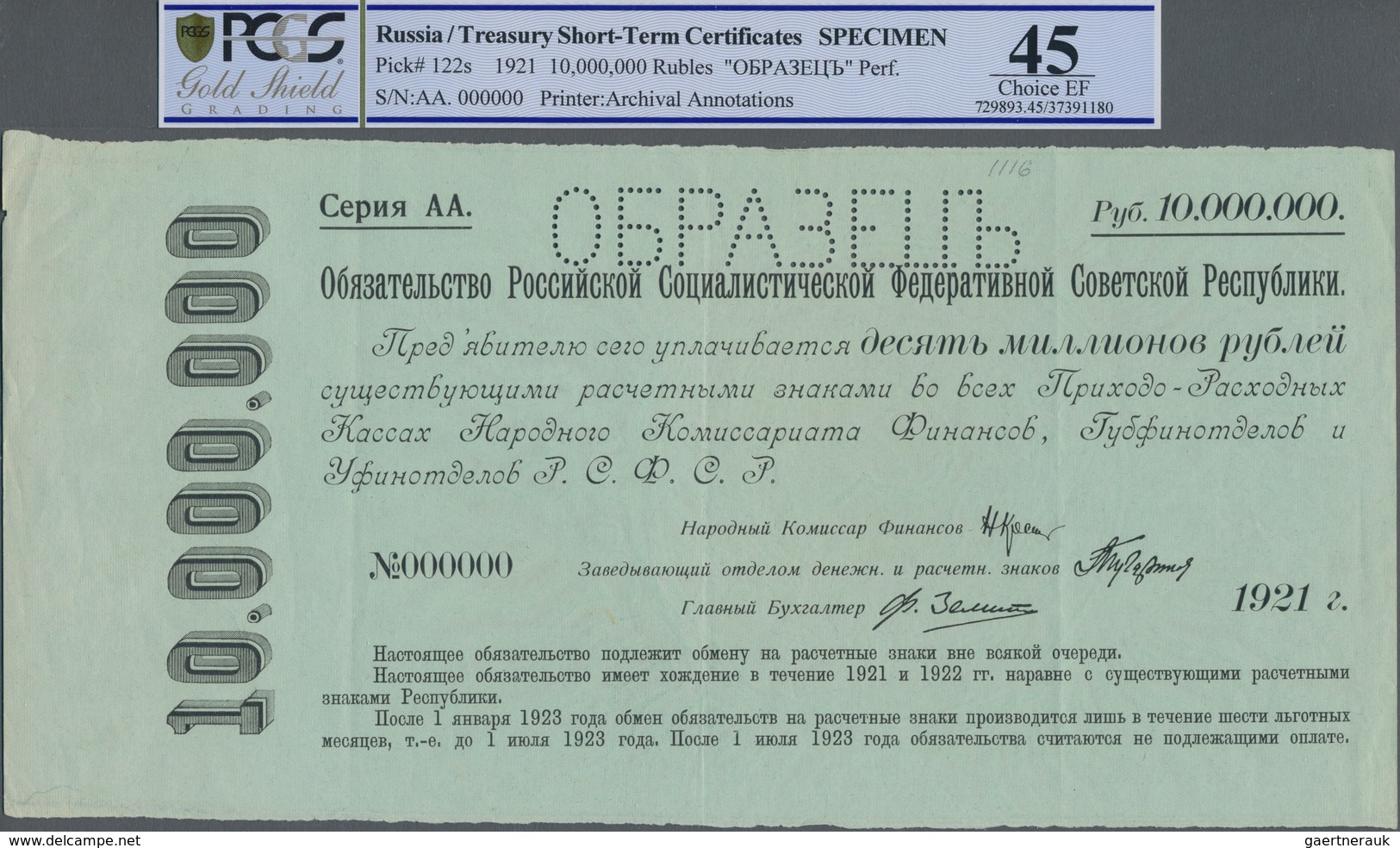 Russia / Russland: State Treasury 10 Million Rubles Short-Term Certificate 1921 SPECIMEN, P.122s Wit - Russia