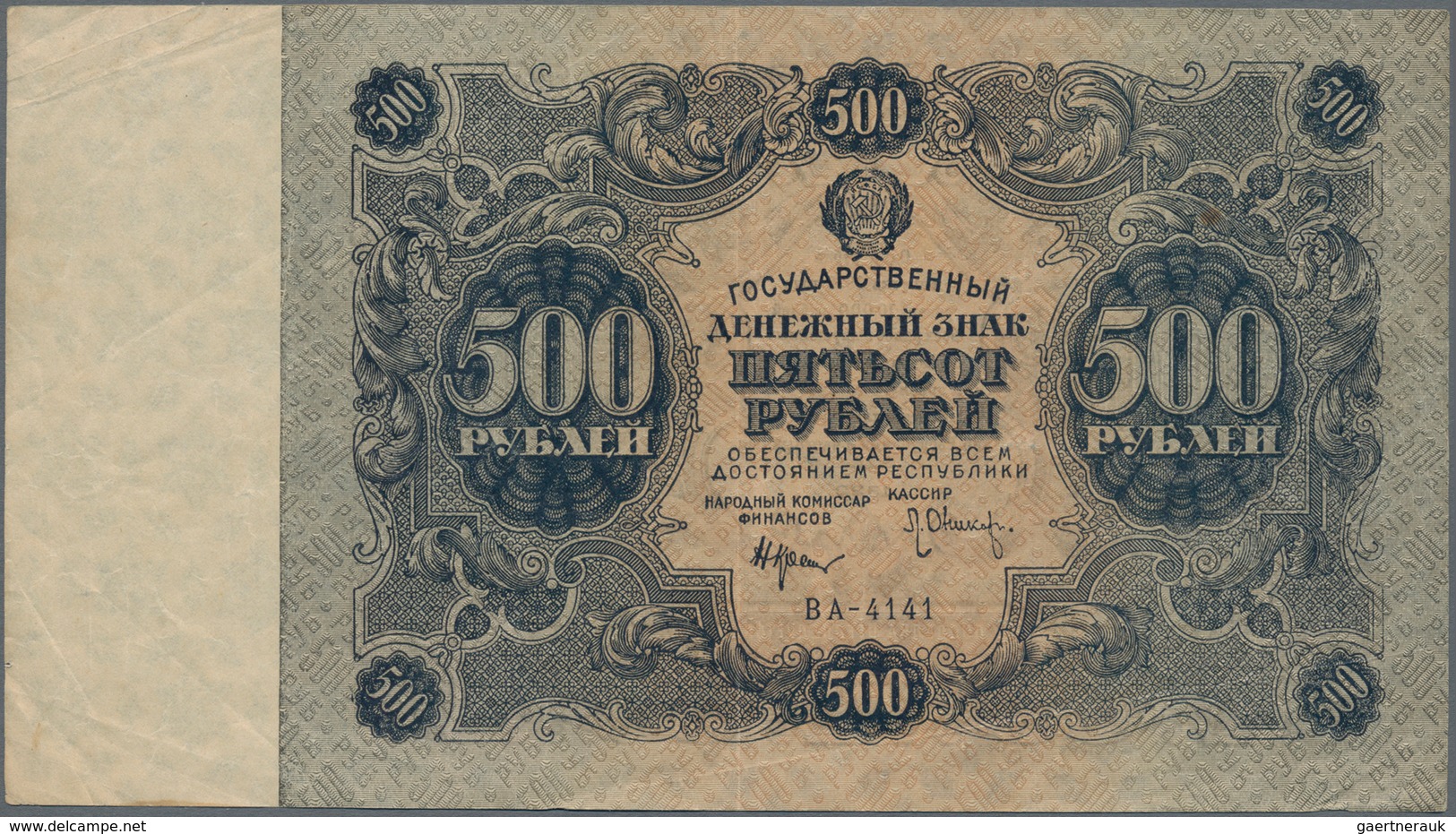 Russia / Russland: Pair Of The State Currency Notes Series 1922 With 500 Rubles With Cashier Signatu - Russie