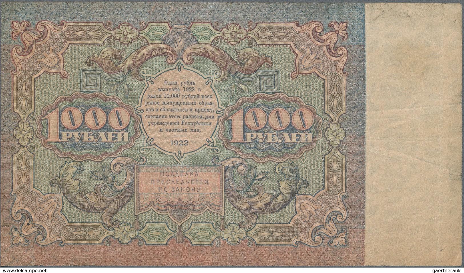 Russia / Russland: Pair Of The State Currency Notes Series 1922 With 500 Rubles With Cashier Signatu - Russia
