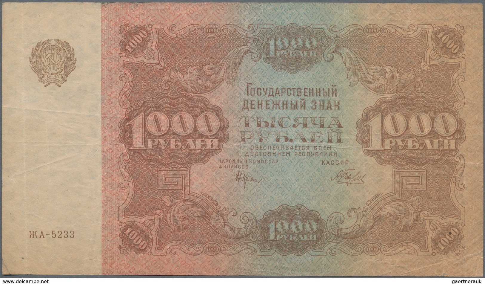 Russia / Russland: Pair Of The State Currency Notes Series 1922 With 500 Rubles With Cashier Signatu - Russia