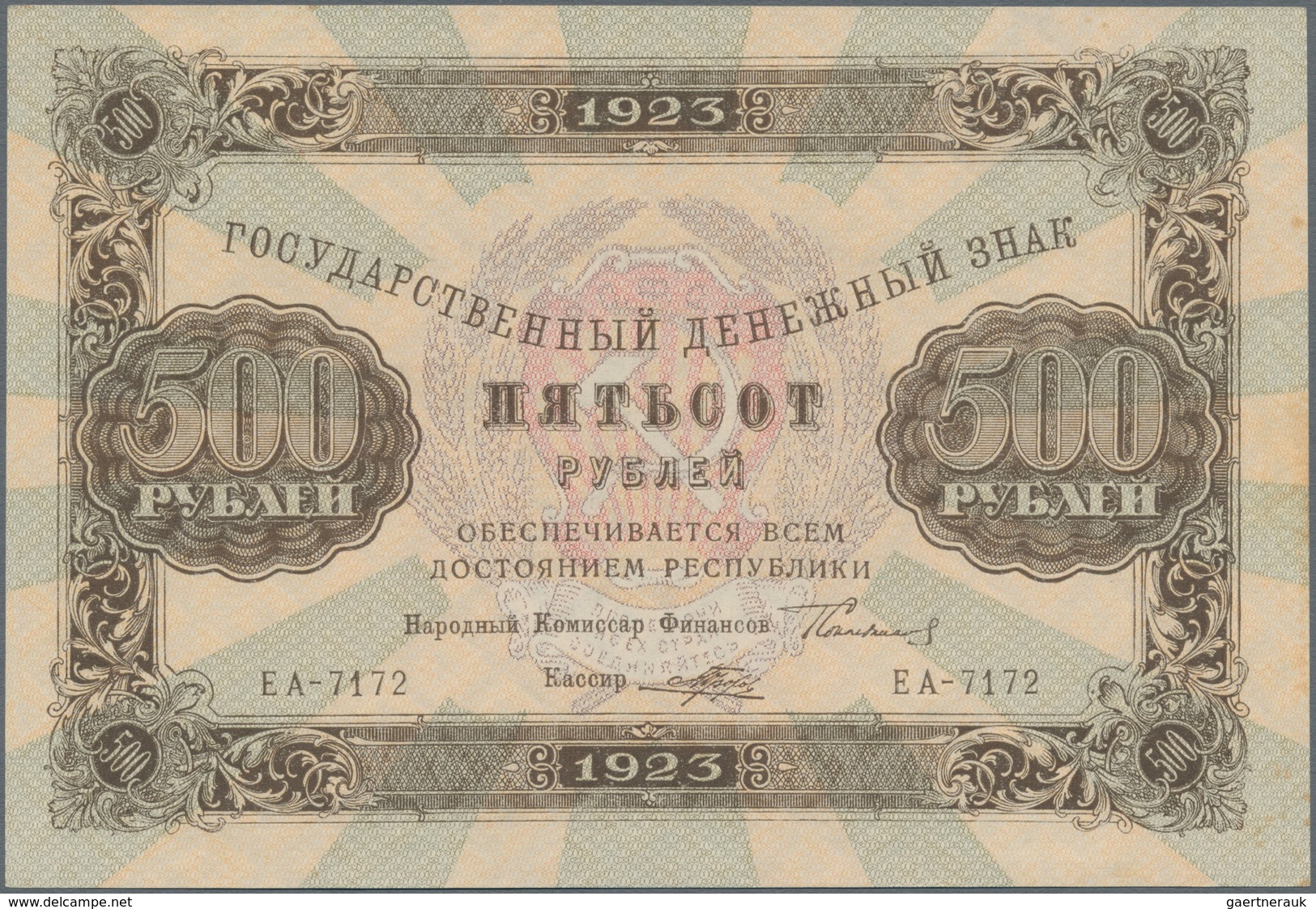 Russia / Russland: Pair Of The State Currency Notes With 5 Rubles 1923 First "New Ruble" Issue P.157 - Russland