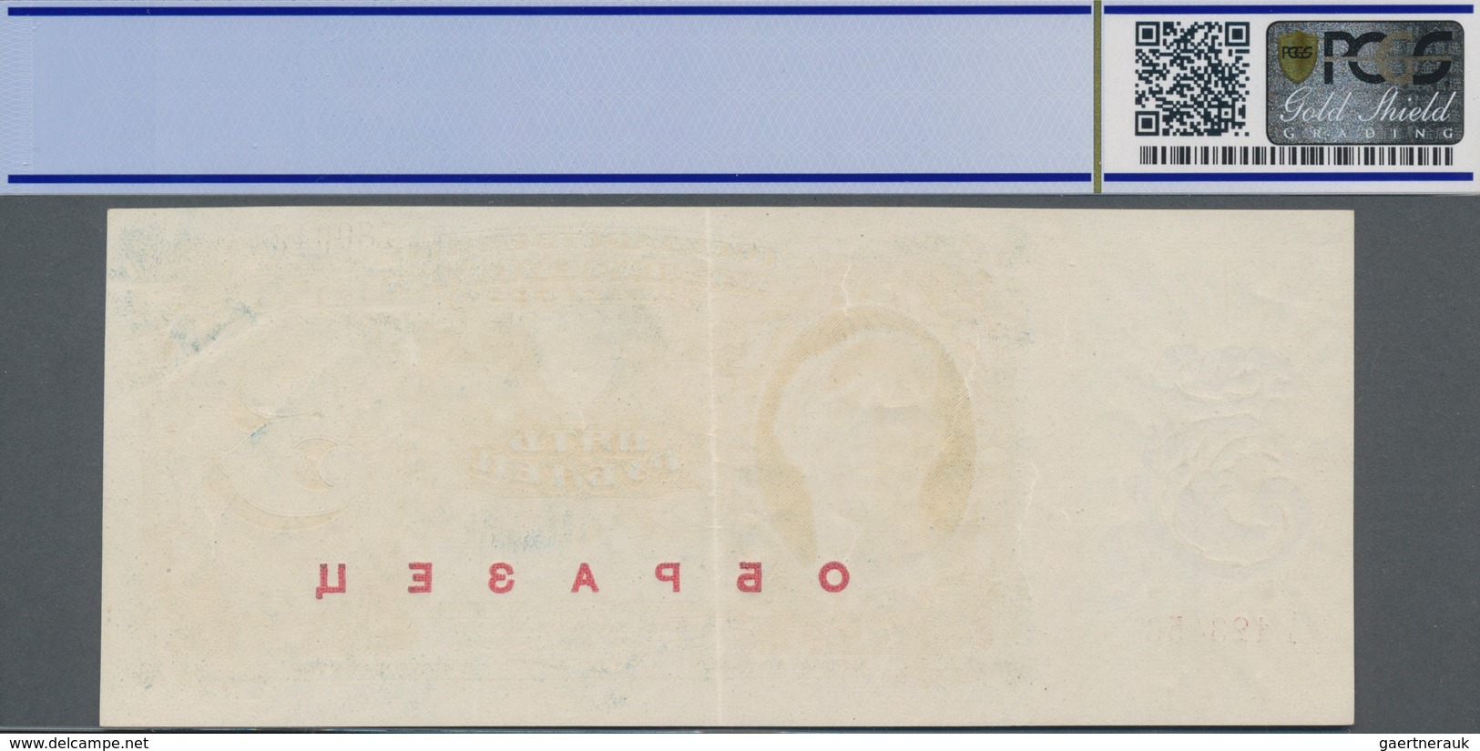 Russia / Russland: Pair With Uniface Front And Reverse SPECIMEN Of The 5 Rubles State Currency Note - Russland