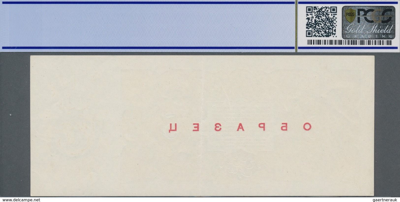 Russia / Russland: Pair With Uniface Front And Reverse SPECIMEN Of The 5 Rubles State Currency Note - Rusland